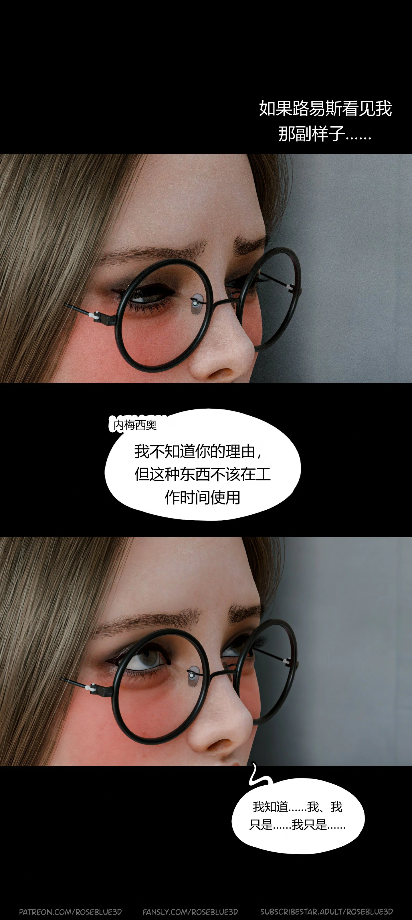 第396页