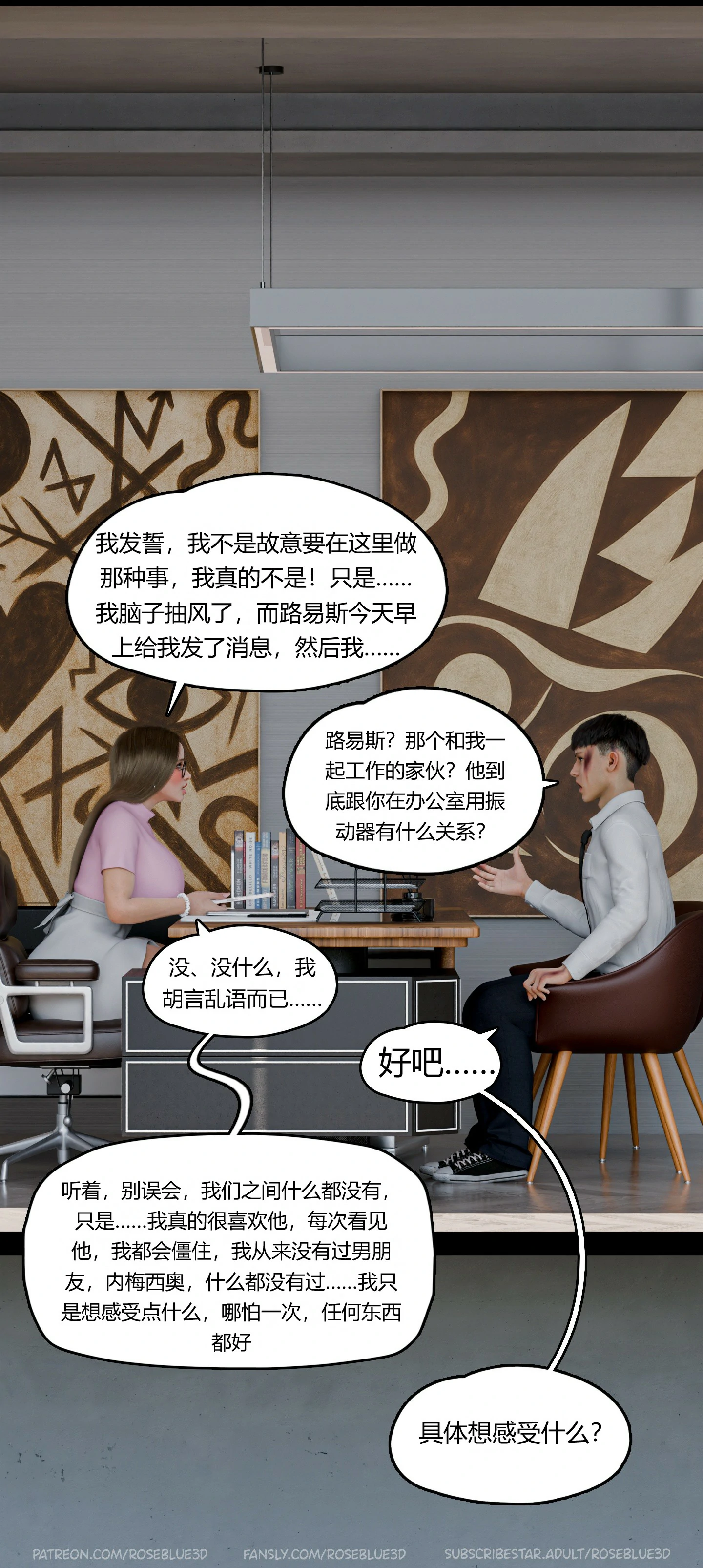 第398页