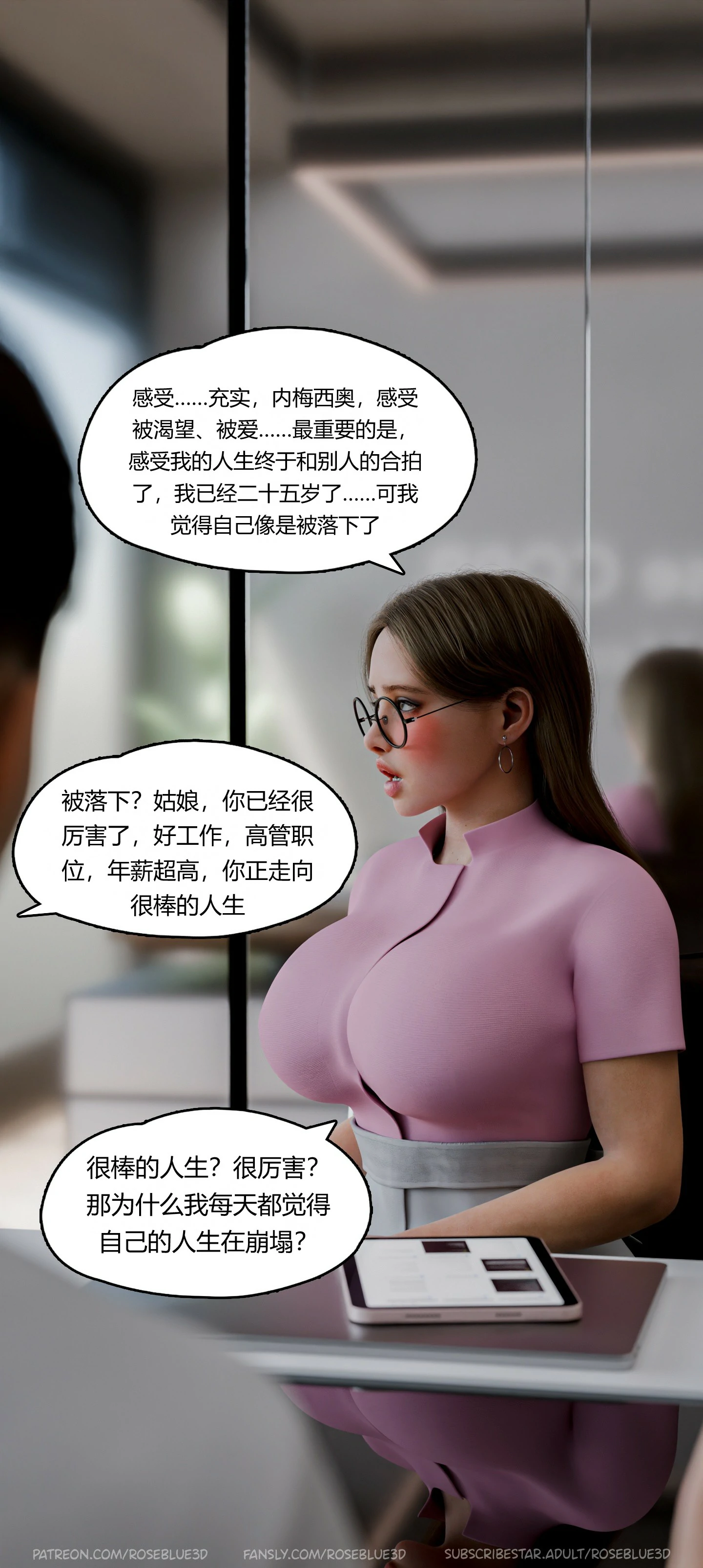 第399页