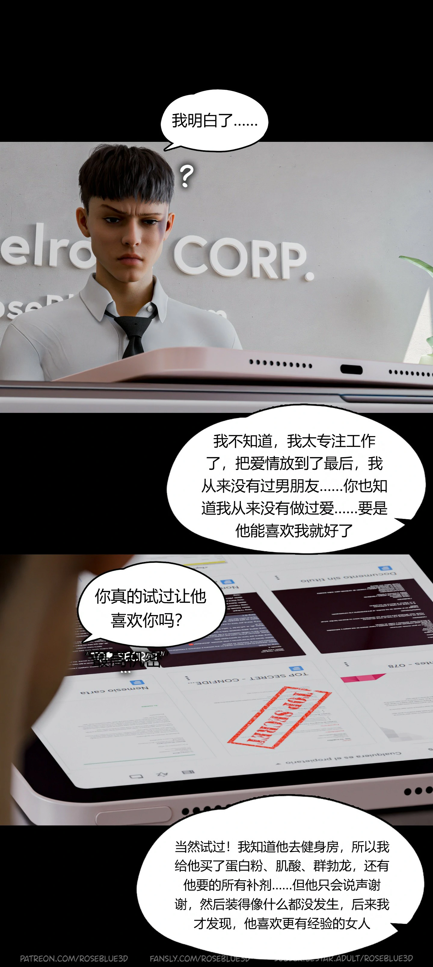 第400页