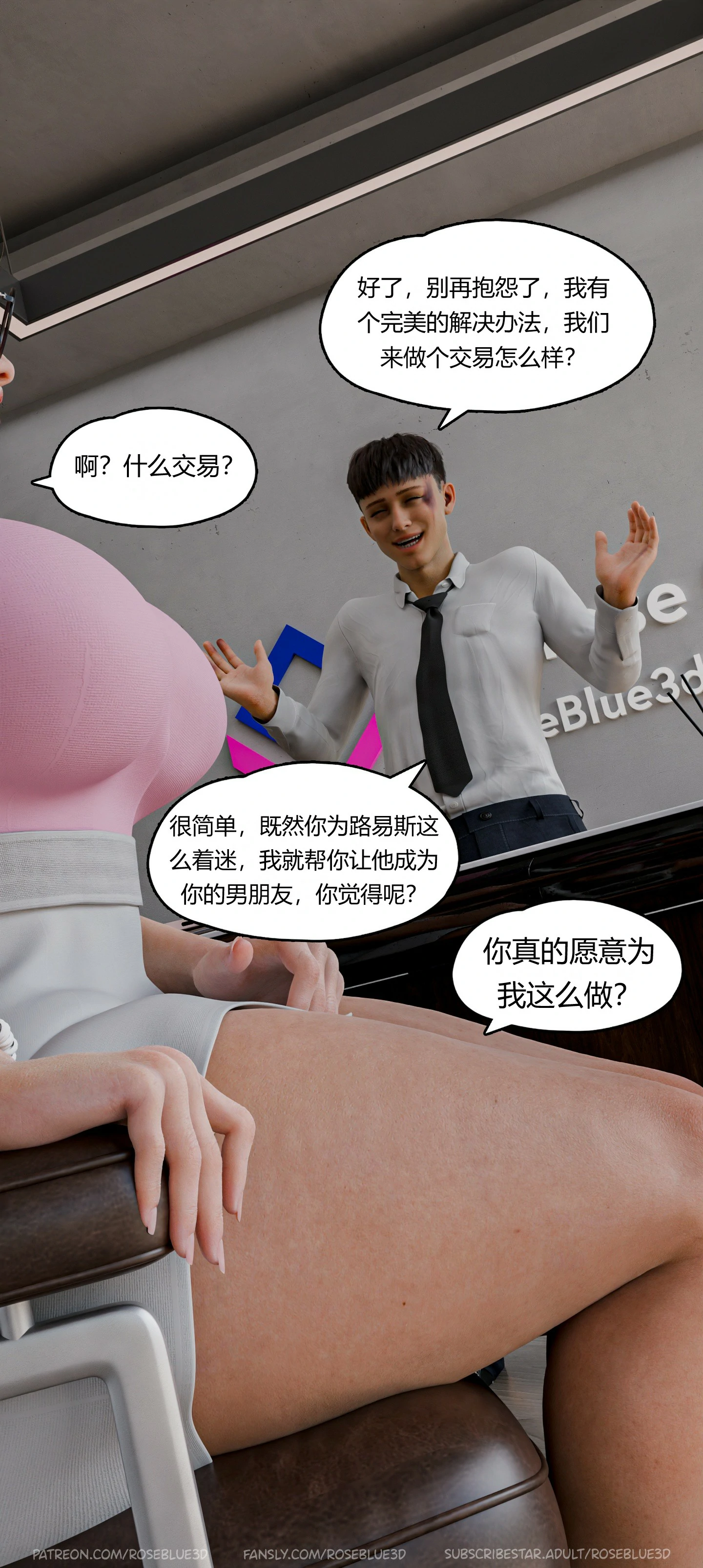第403页