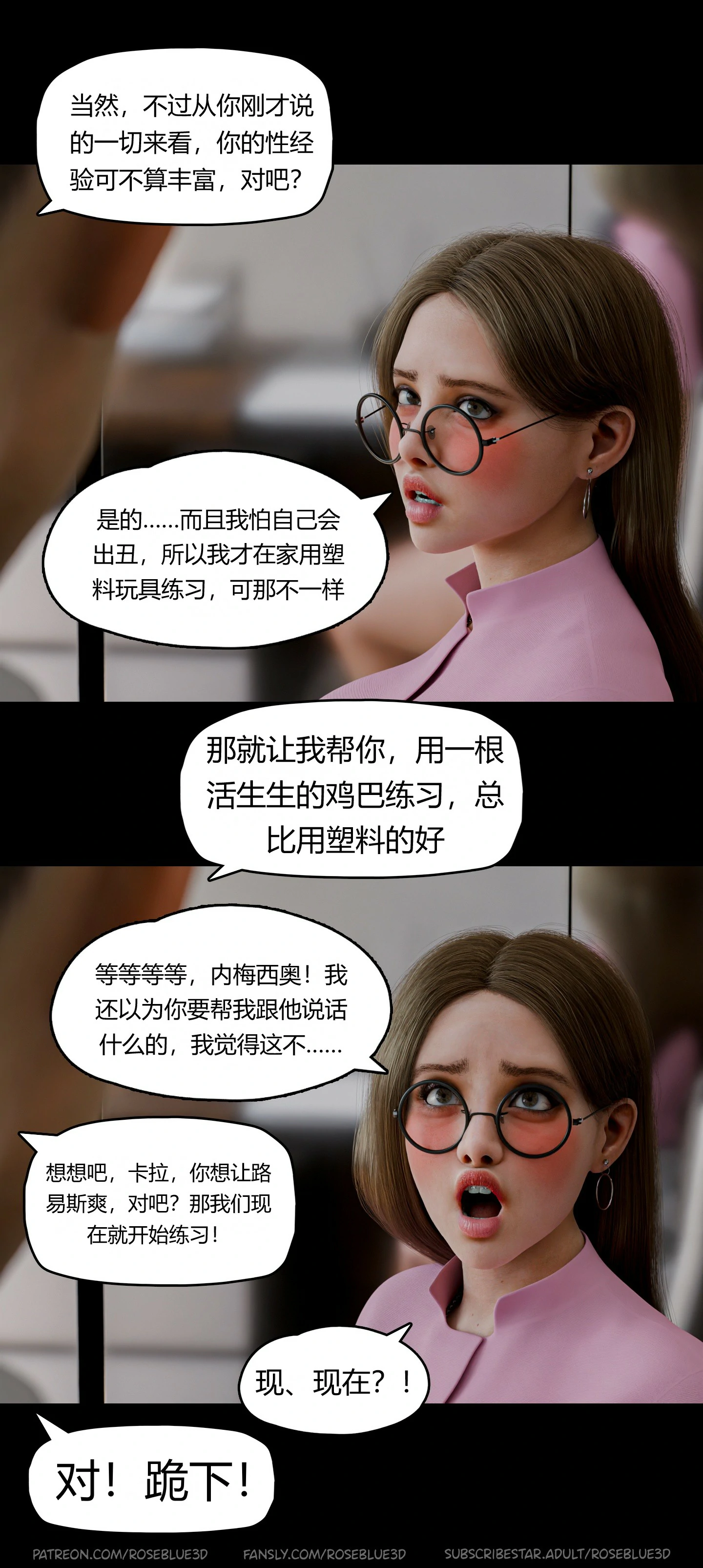 第404页