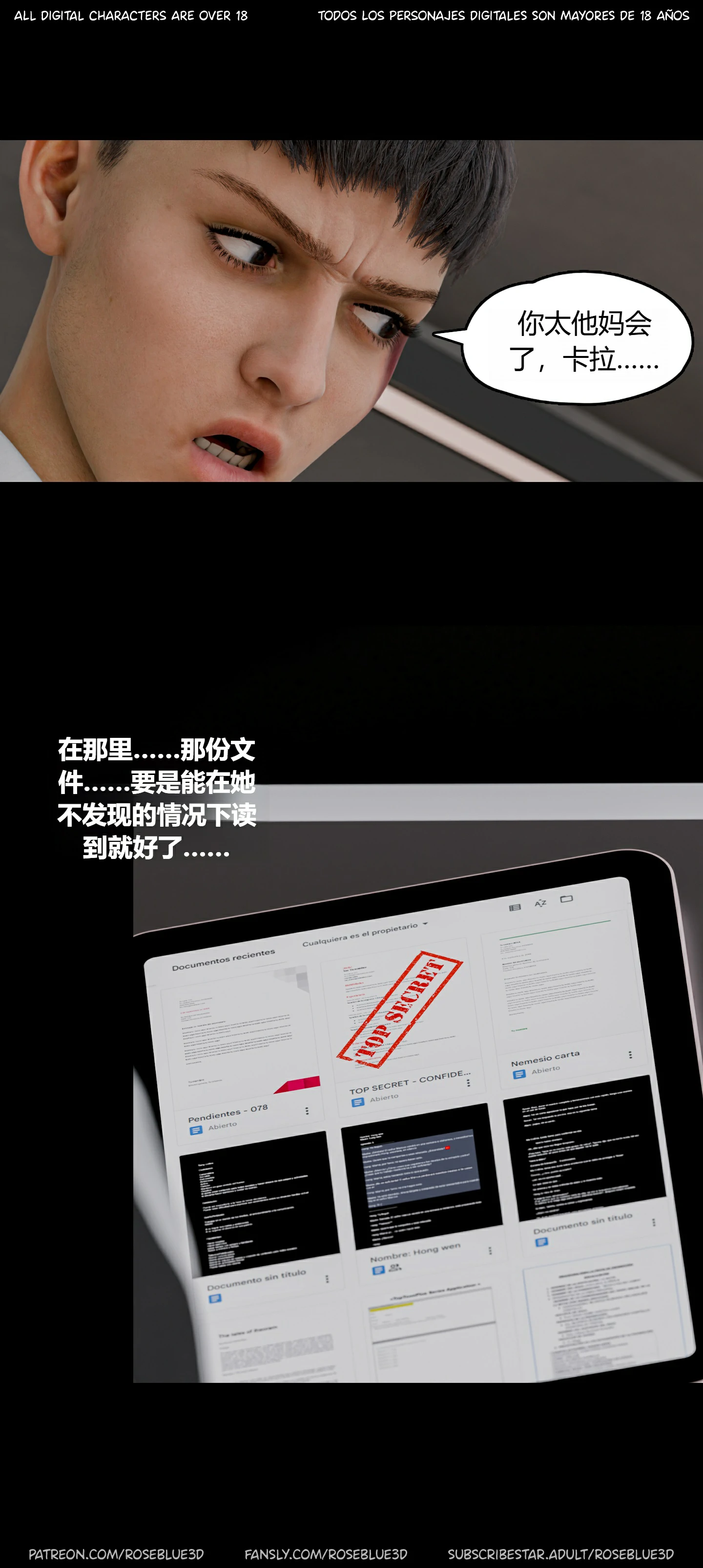 第417页