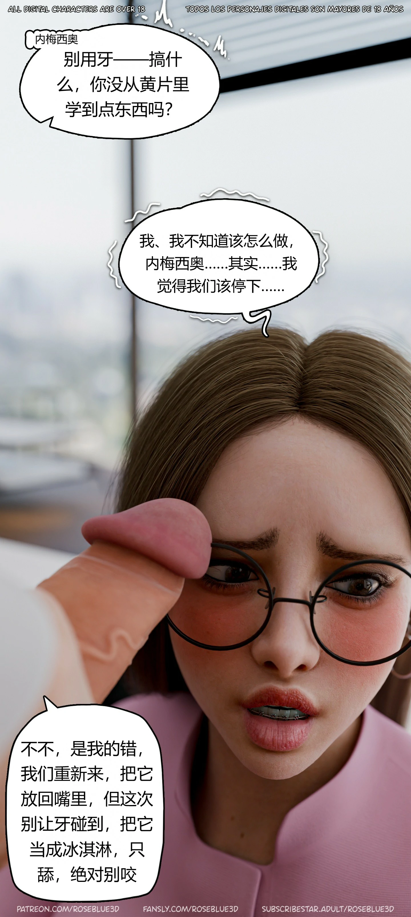 第423页