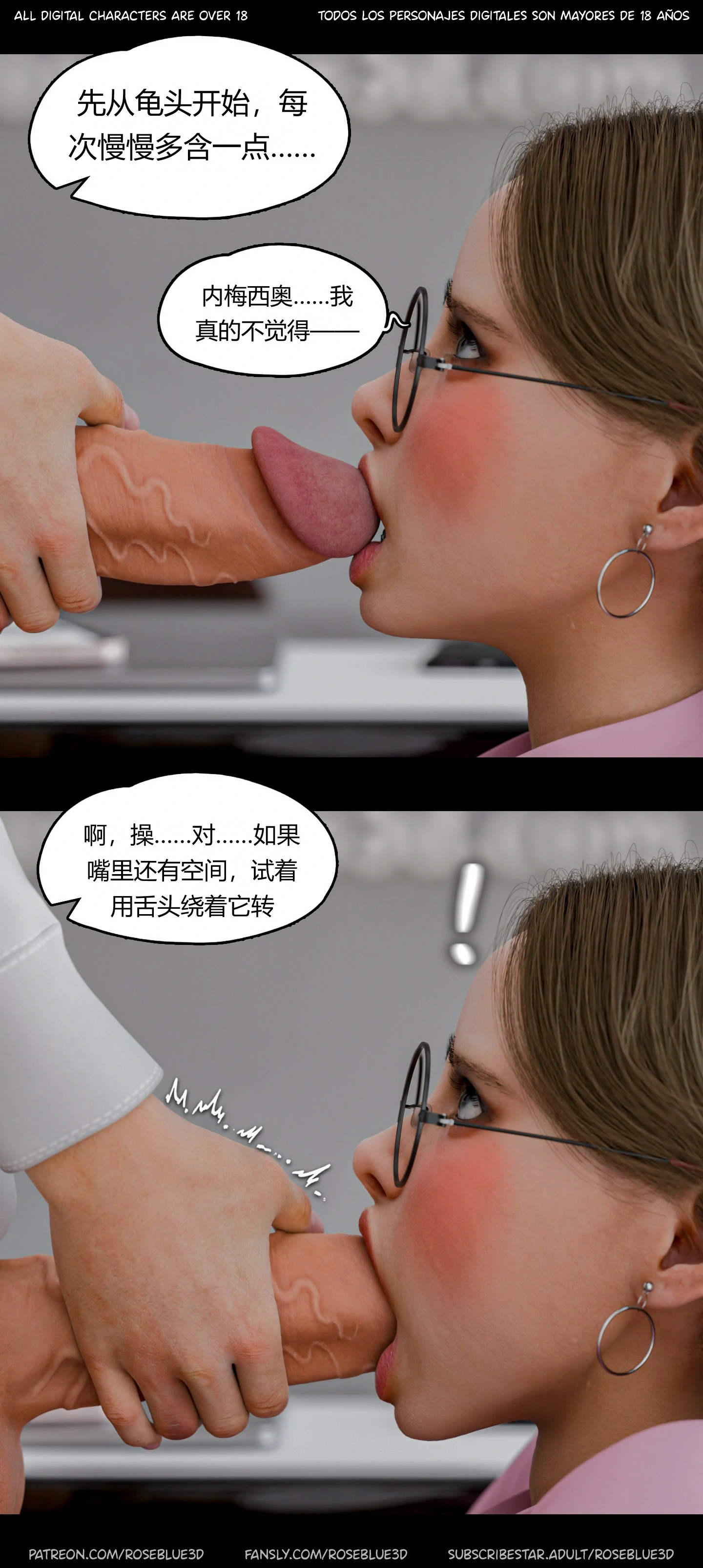 第424页