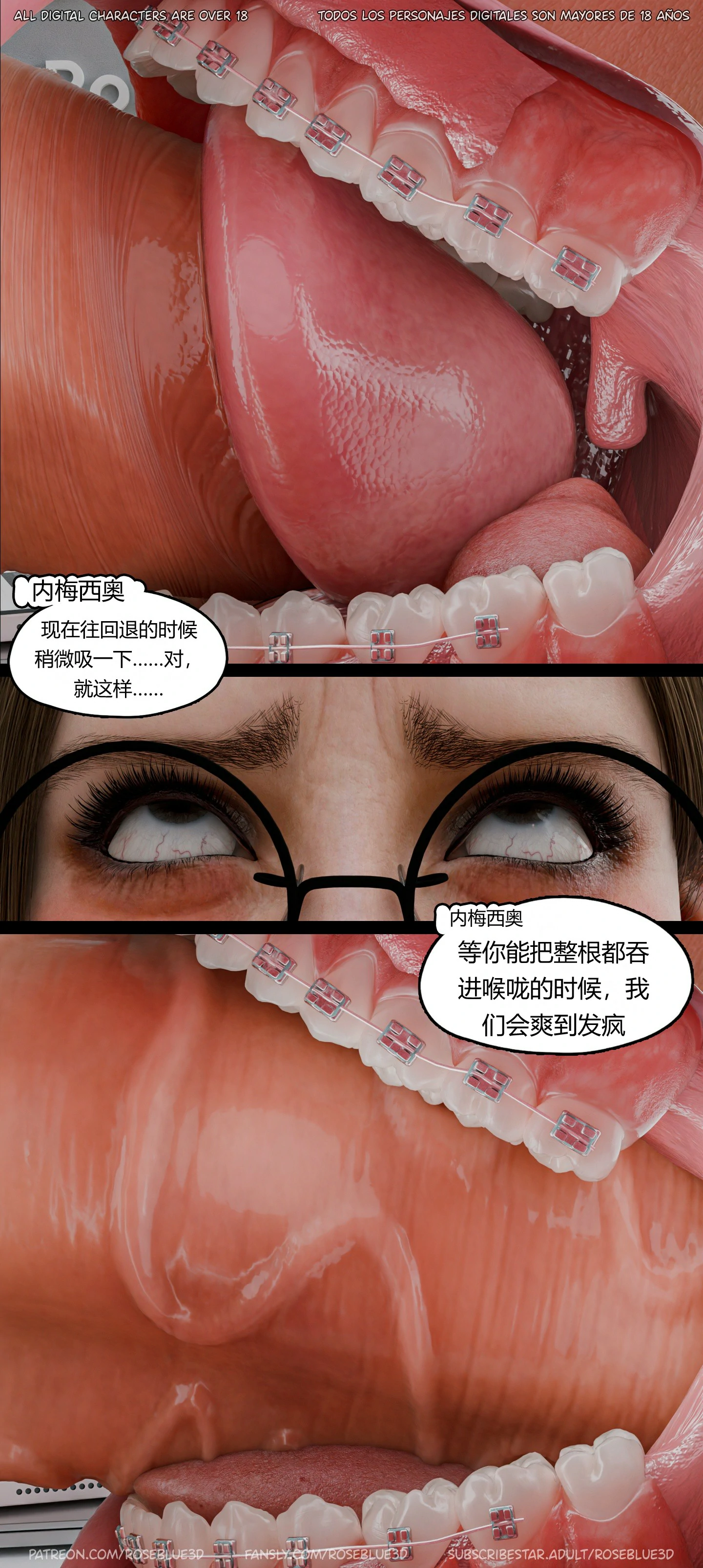 第430页