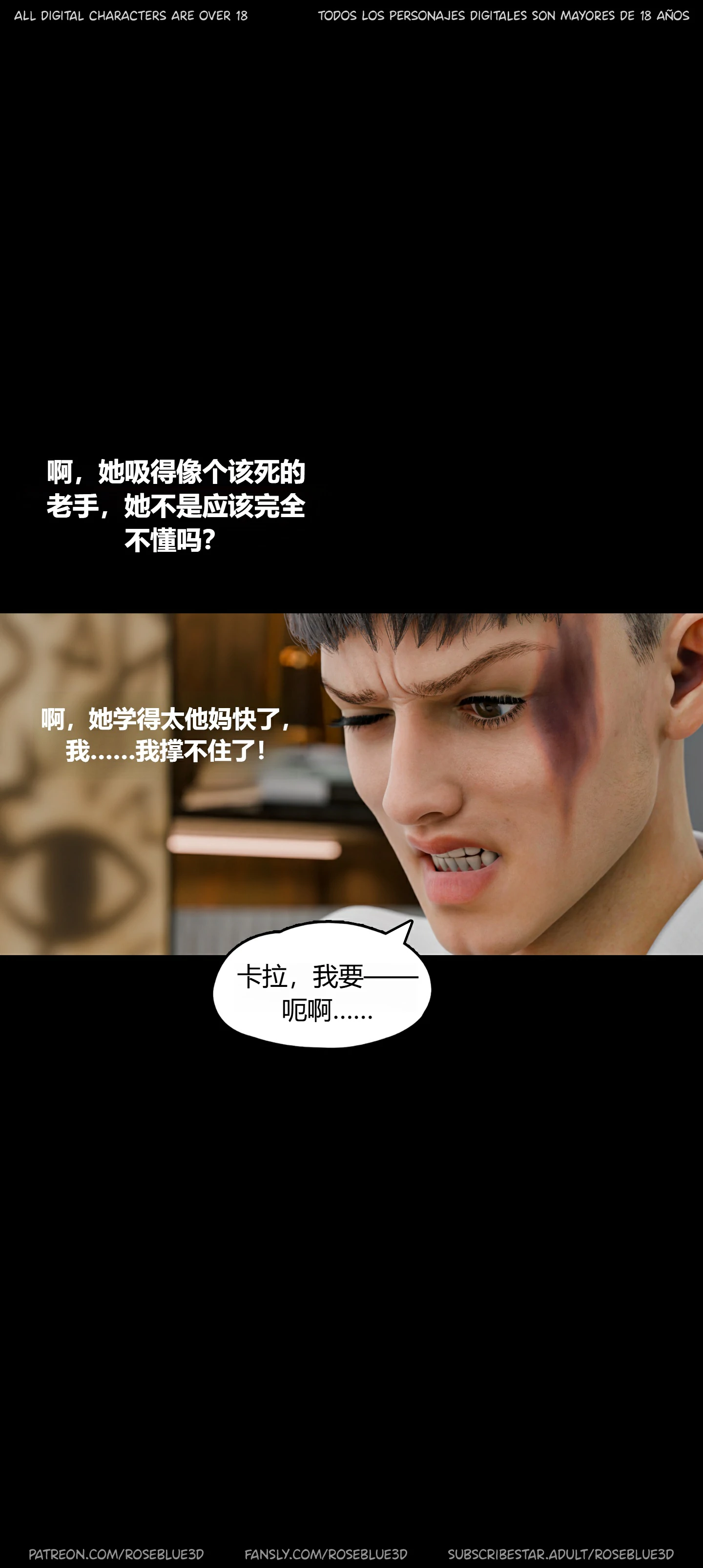 第437页