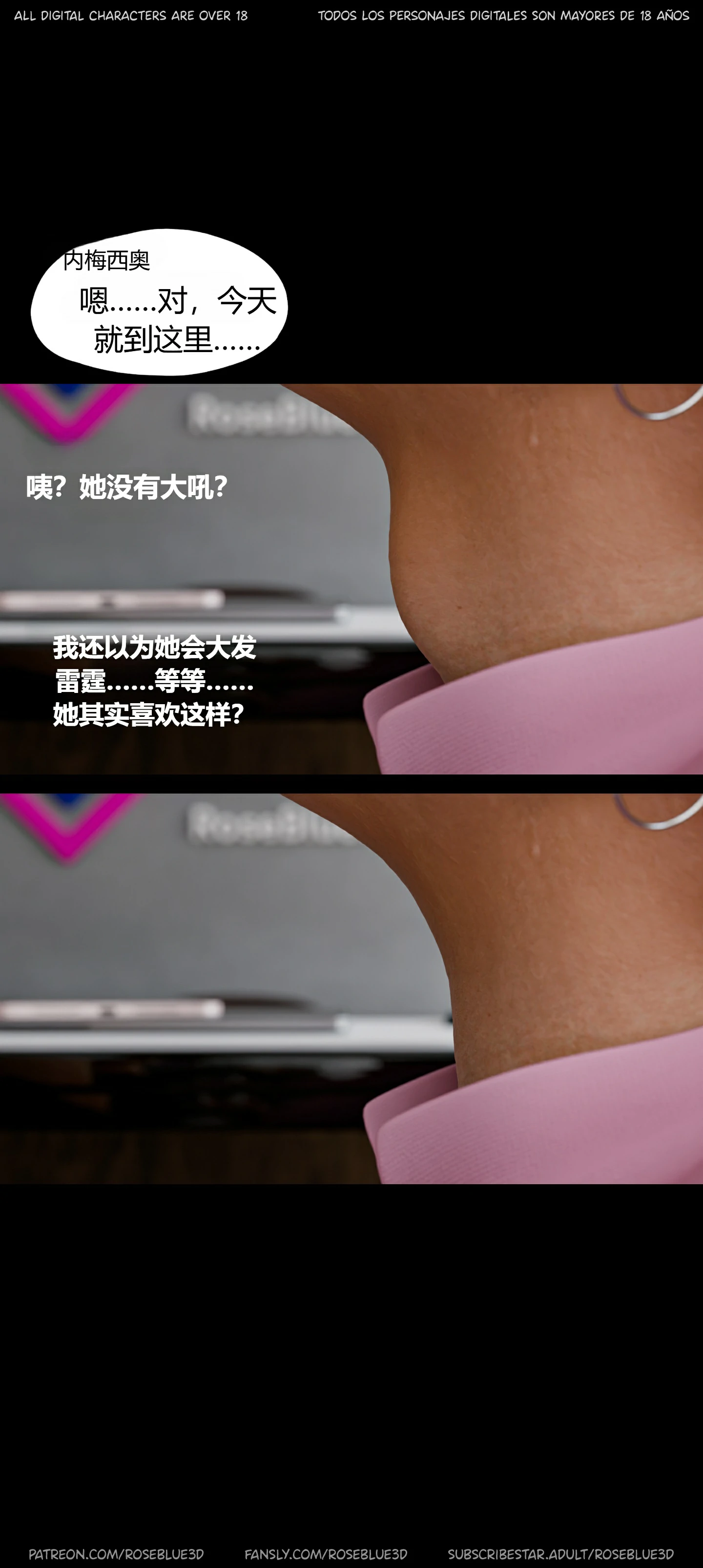 第443页
