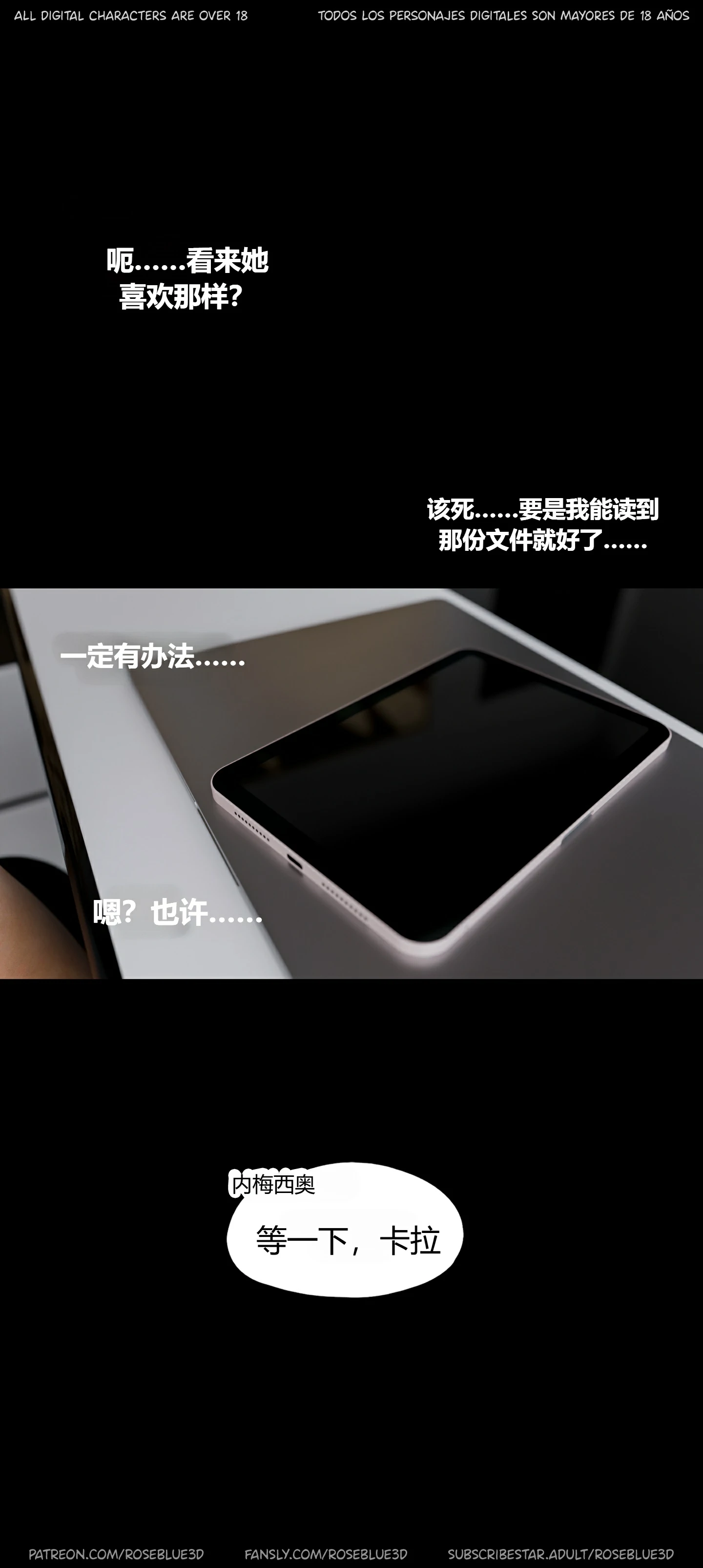 第446页