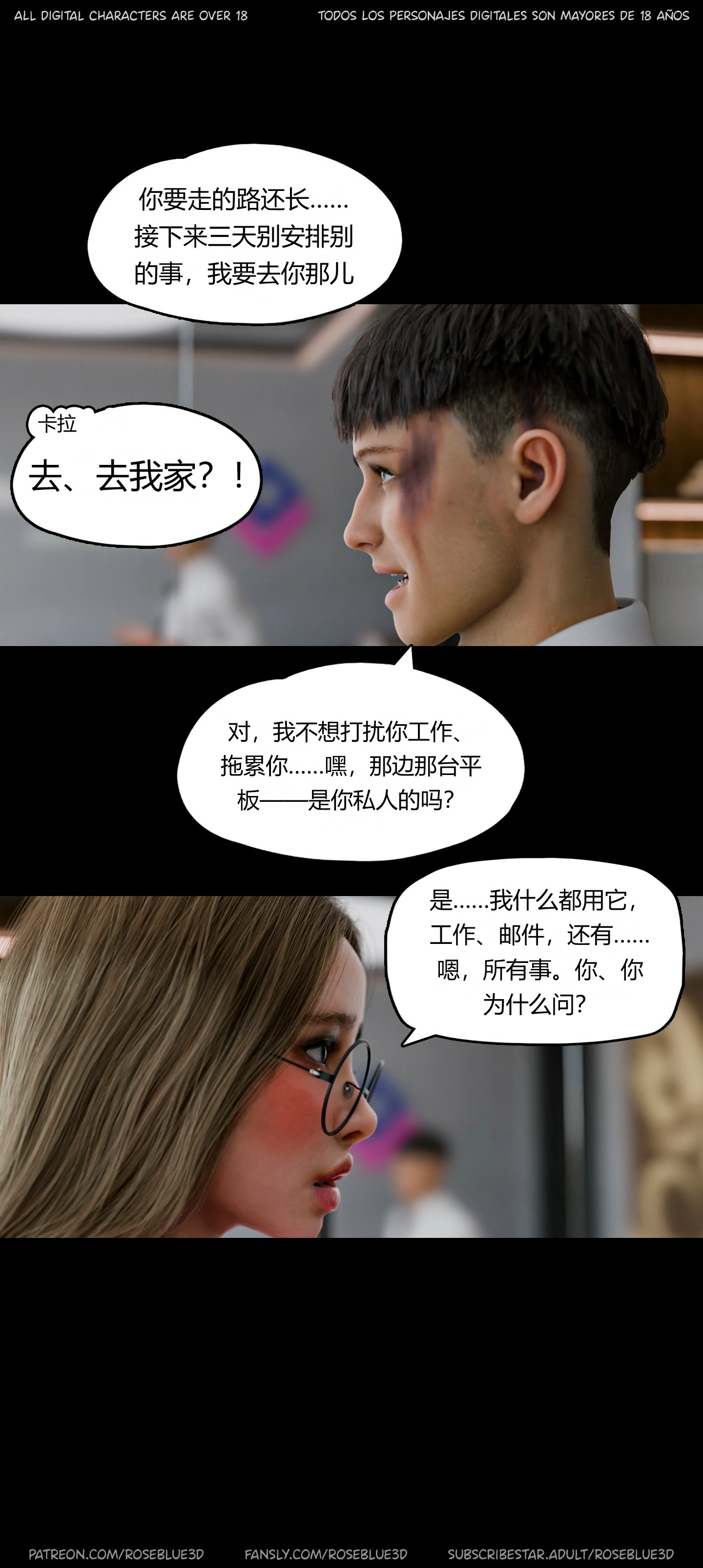 第448页