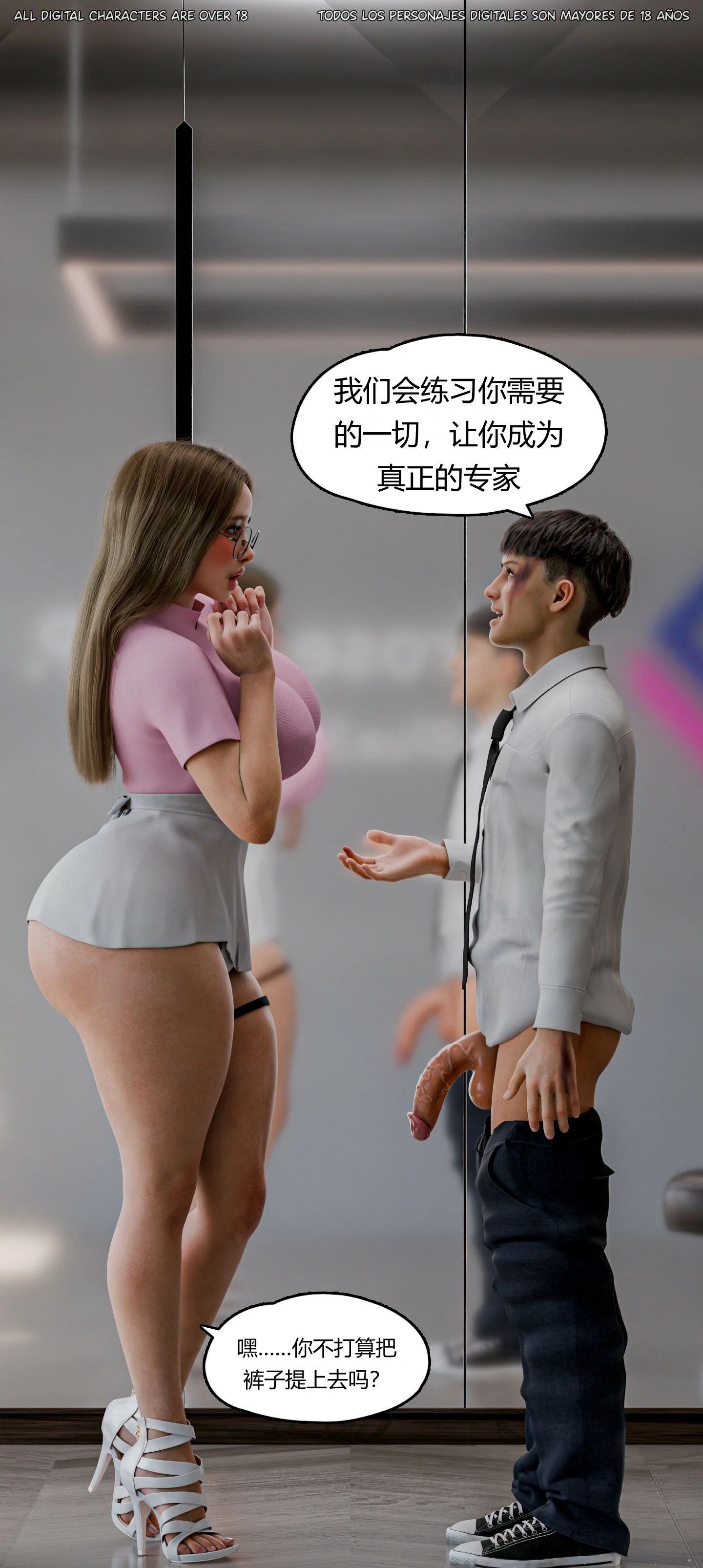 第450页