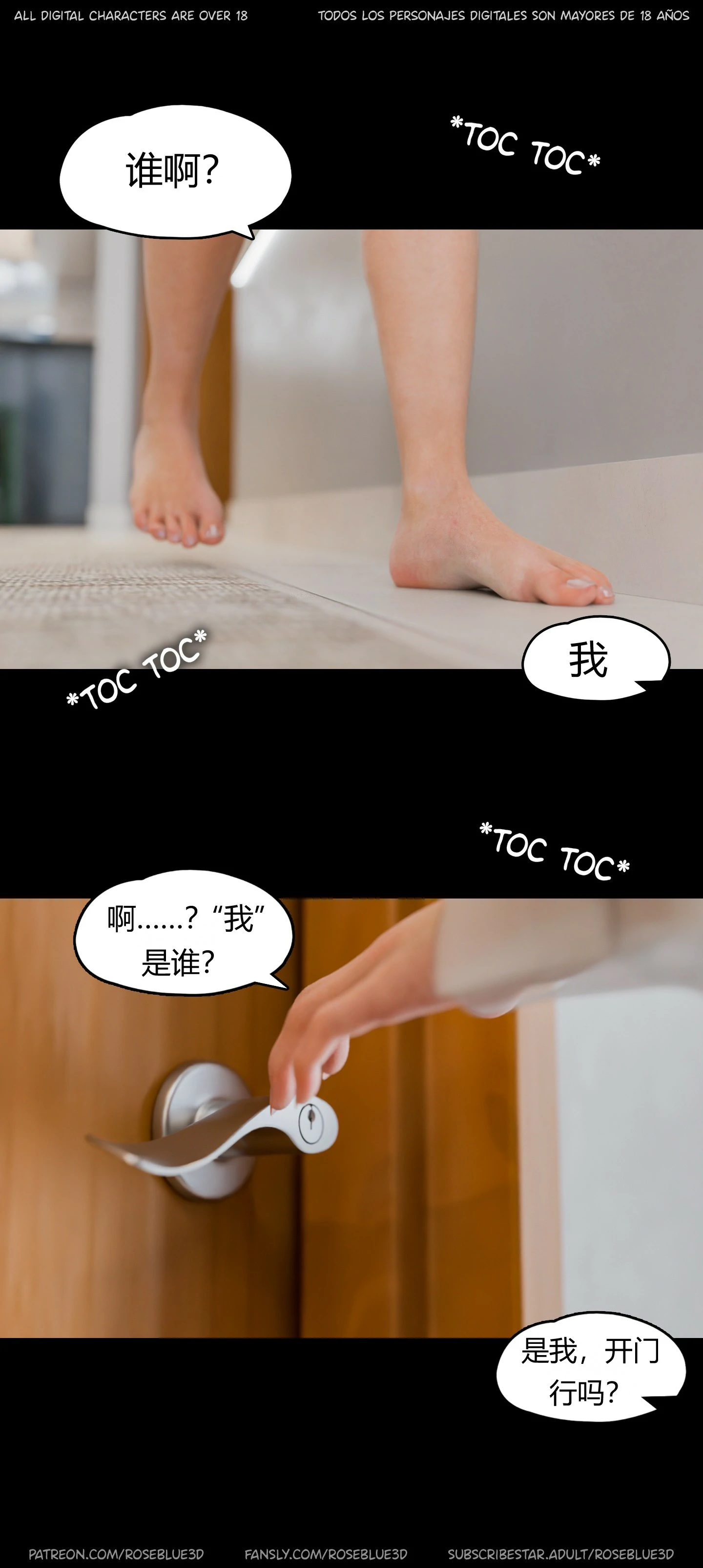 第454页