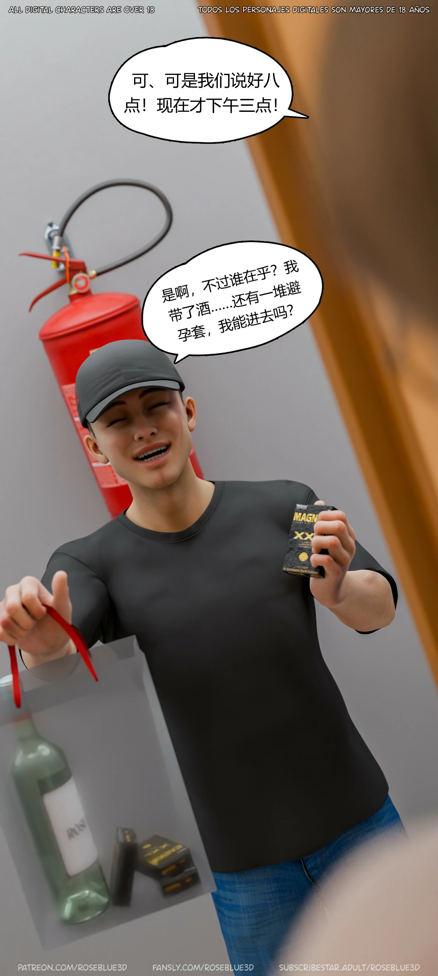 第457页