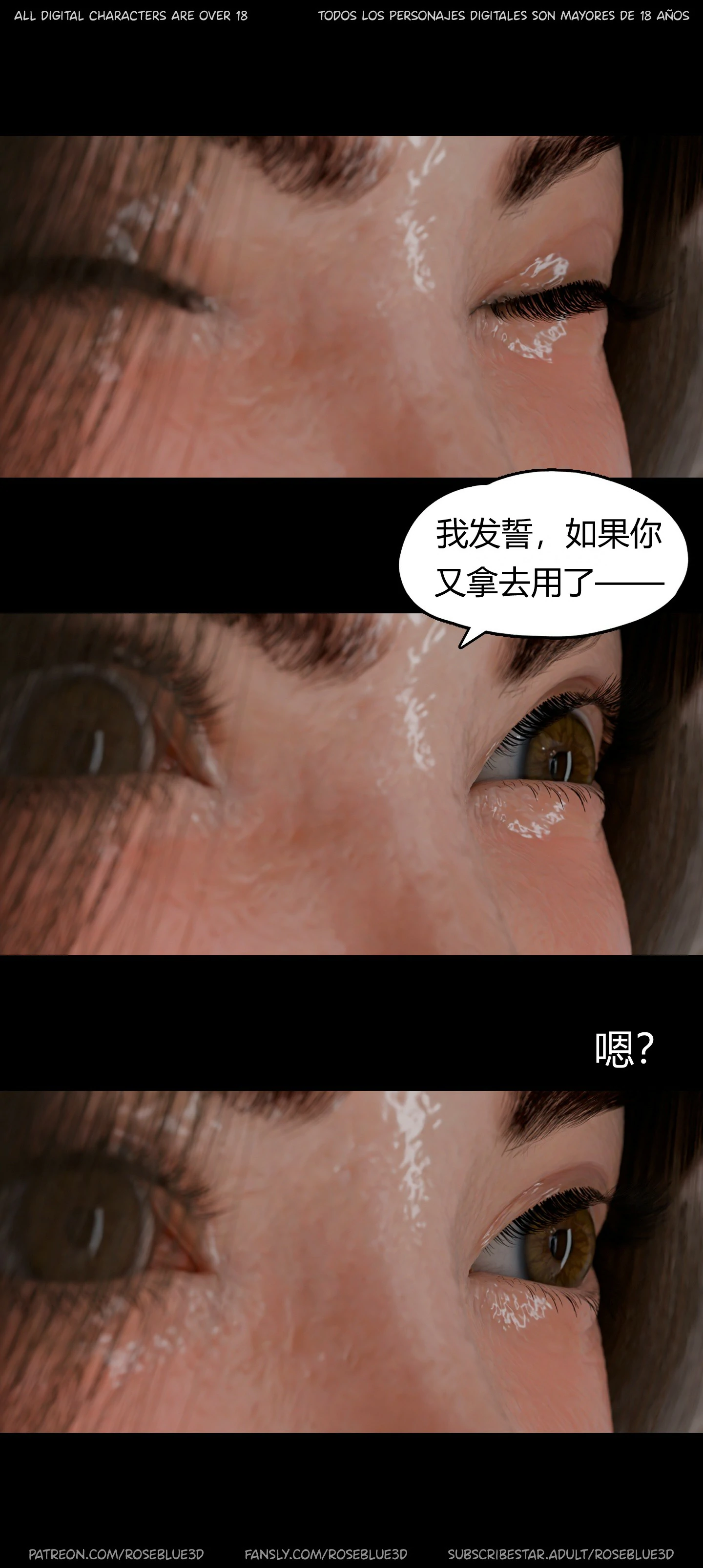 第464页