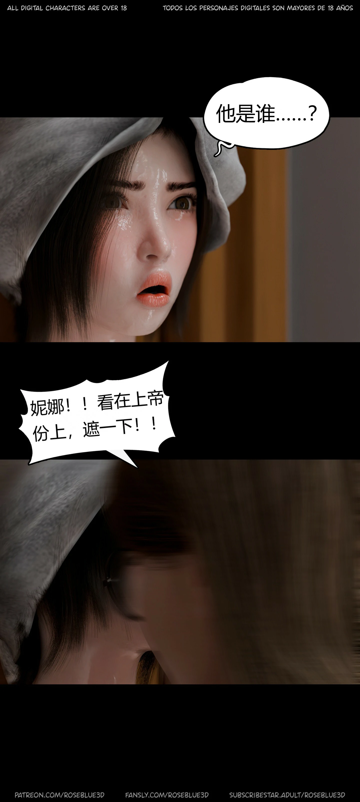 第467页