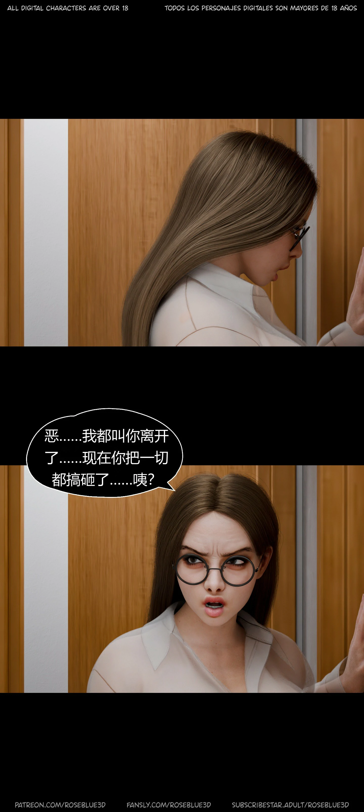 第469页