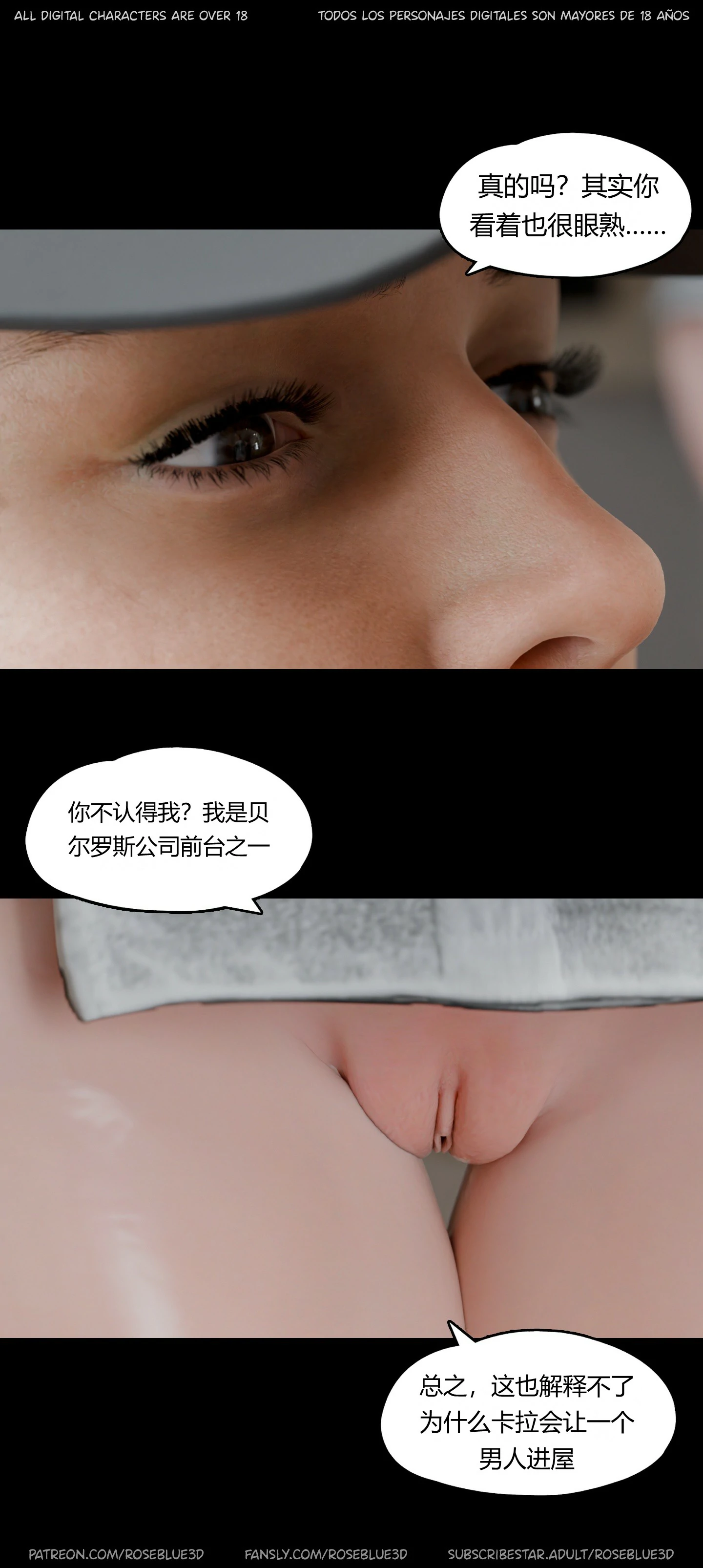 第474页