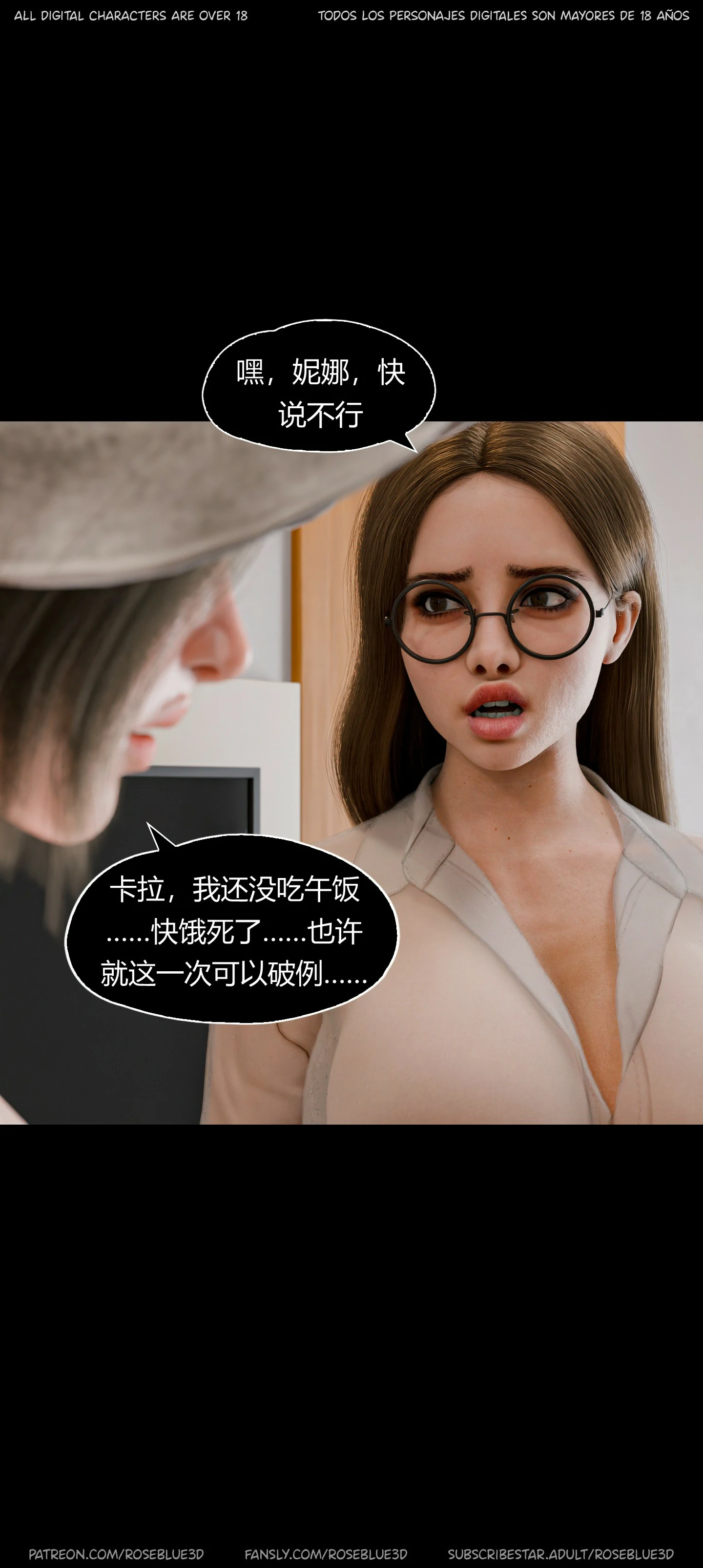 第476页