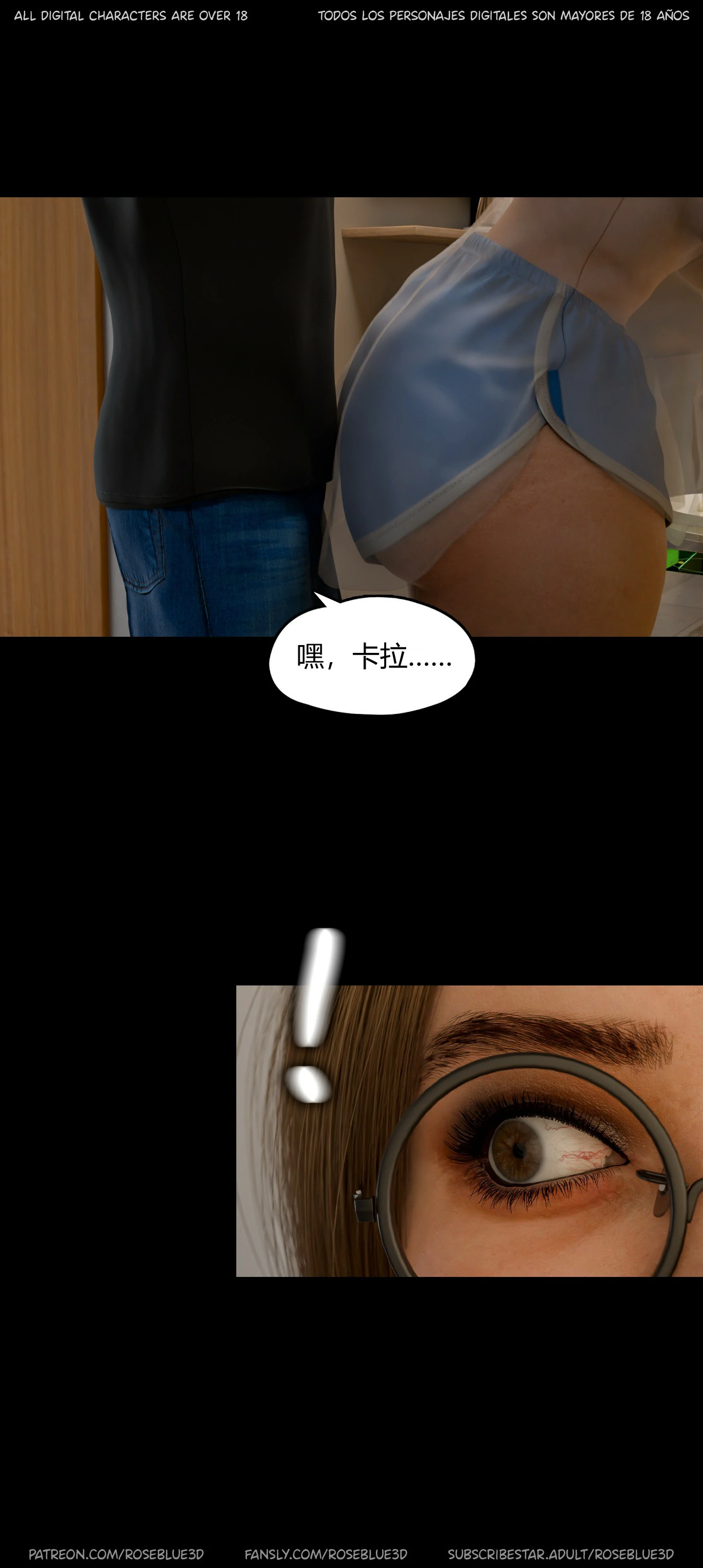 第490页