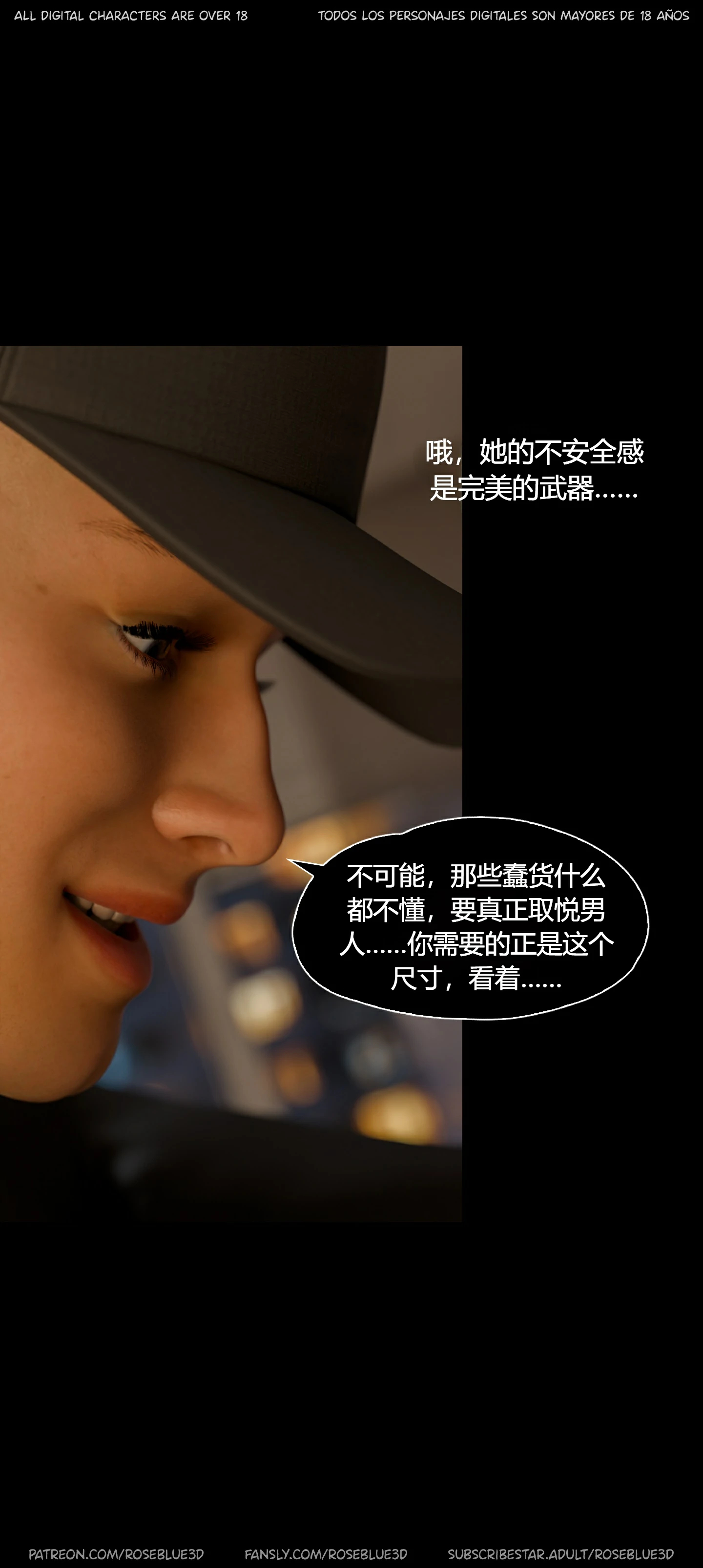 第511页
