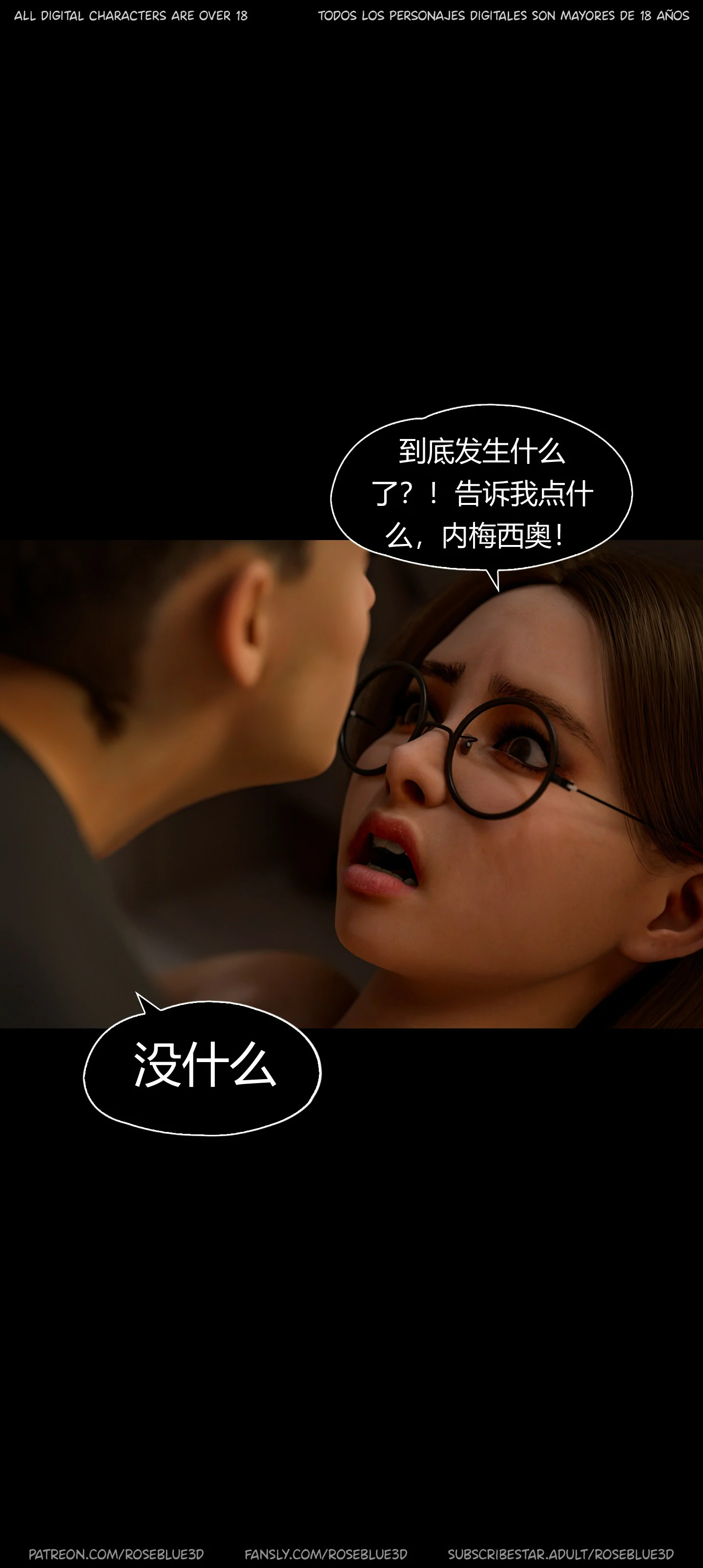 第521页