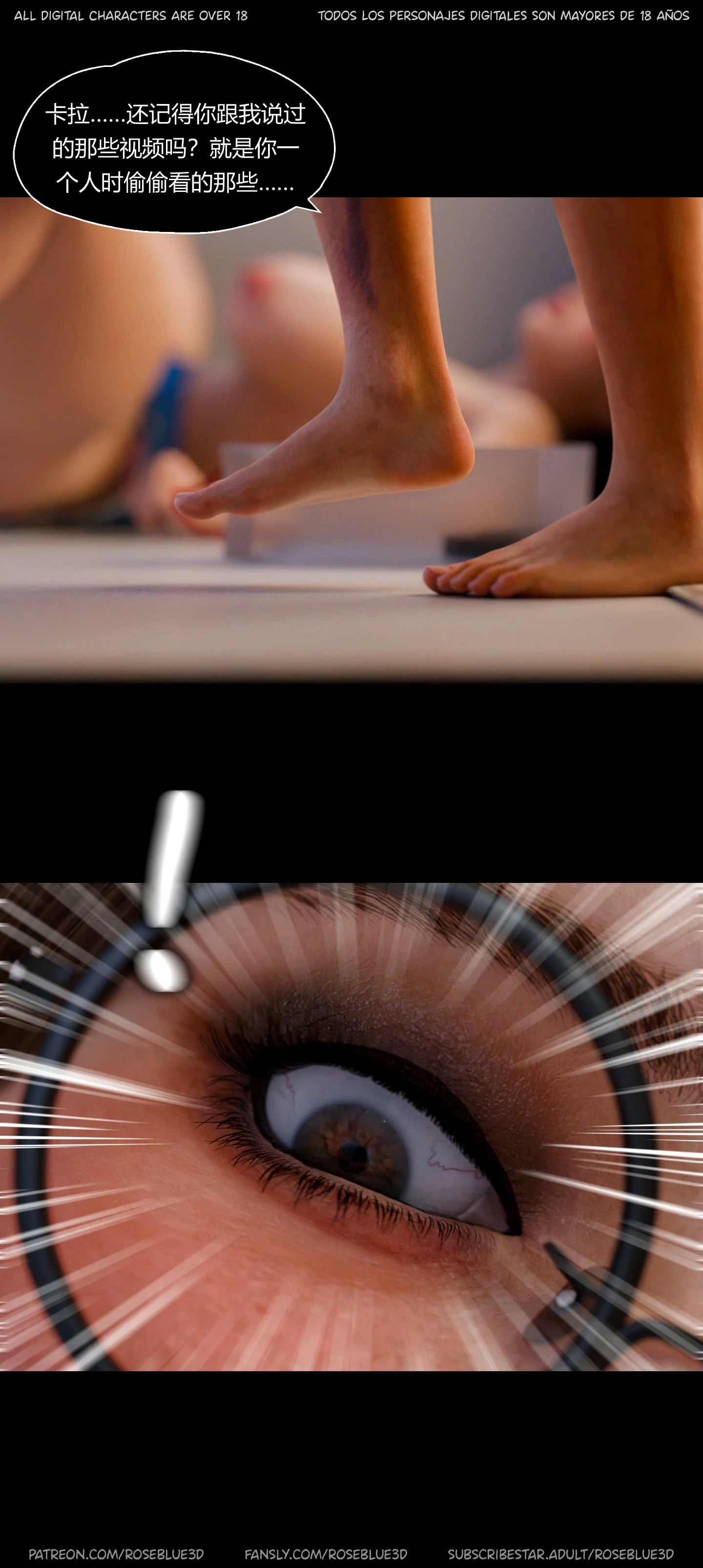 第551页