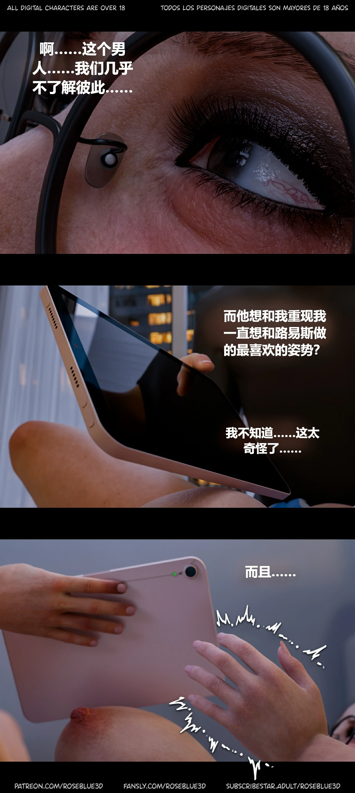 第560页