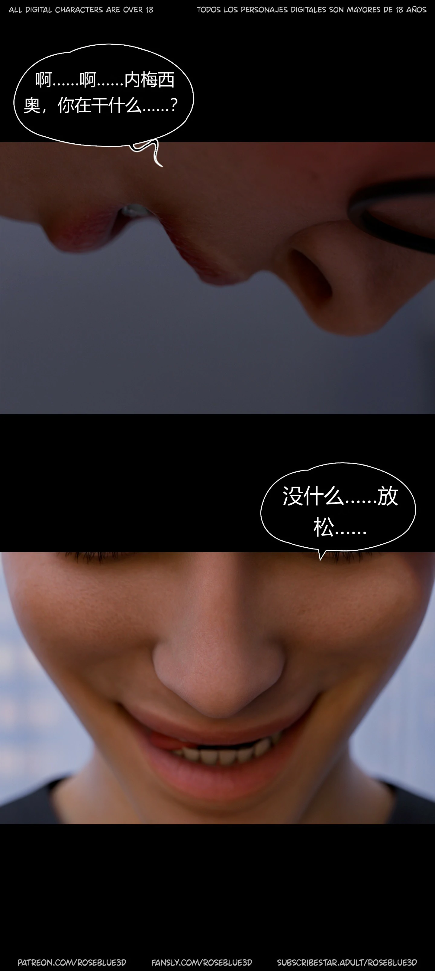 第567页