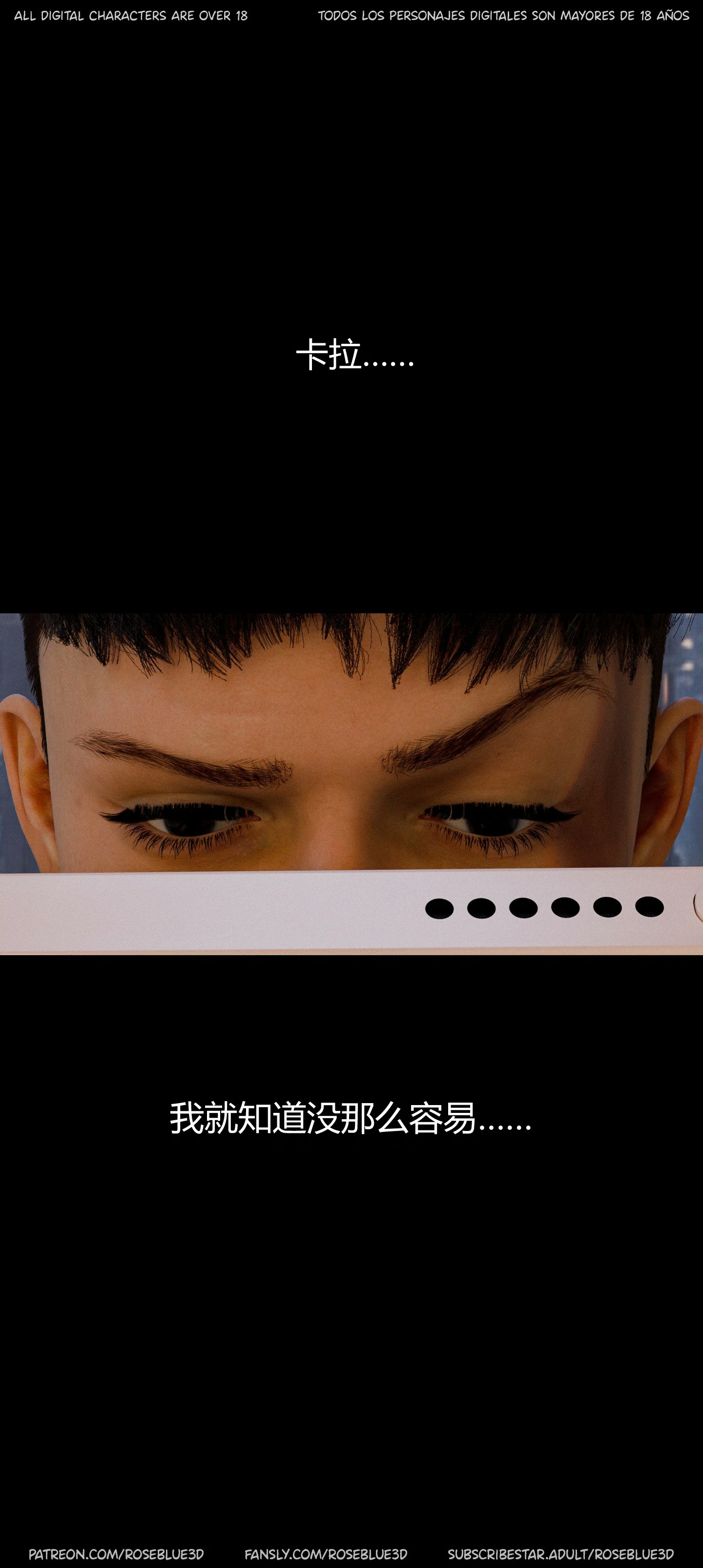 第581页