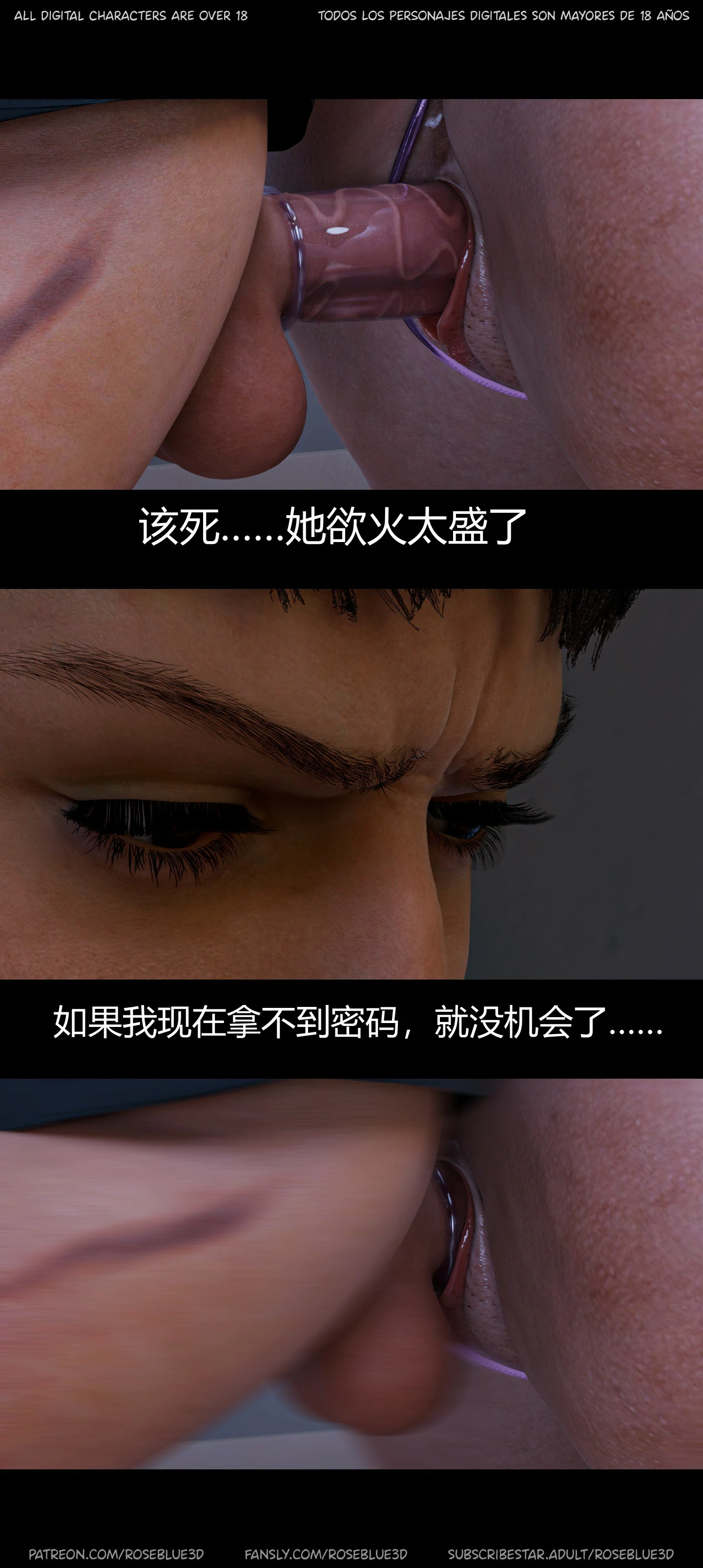 第587页