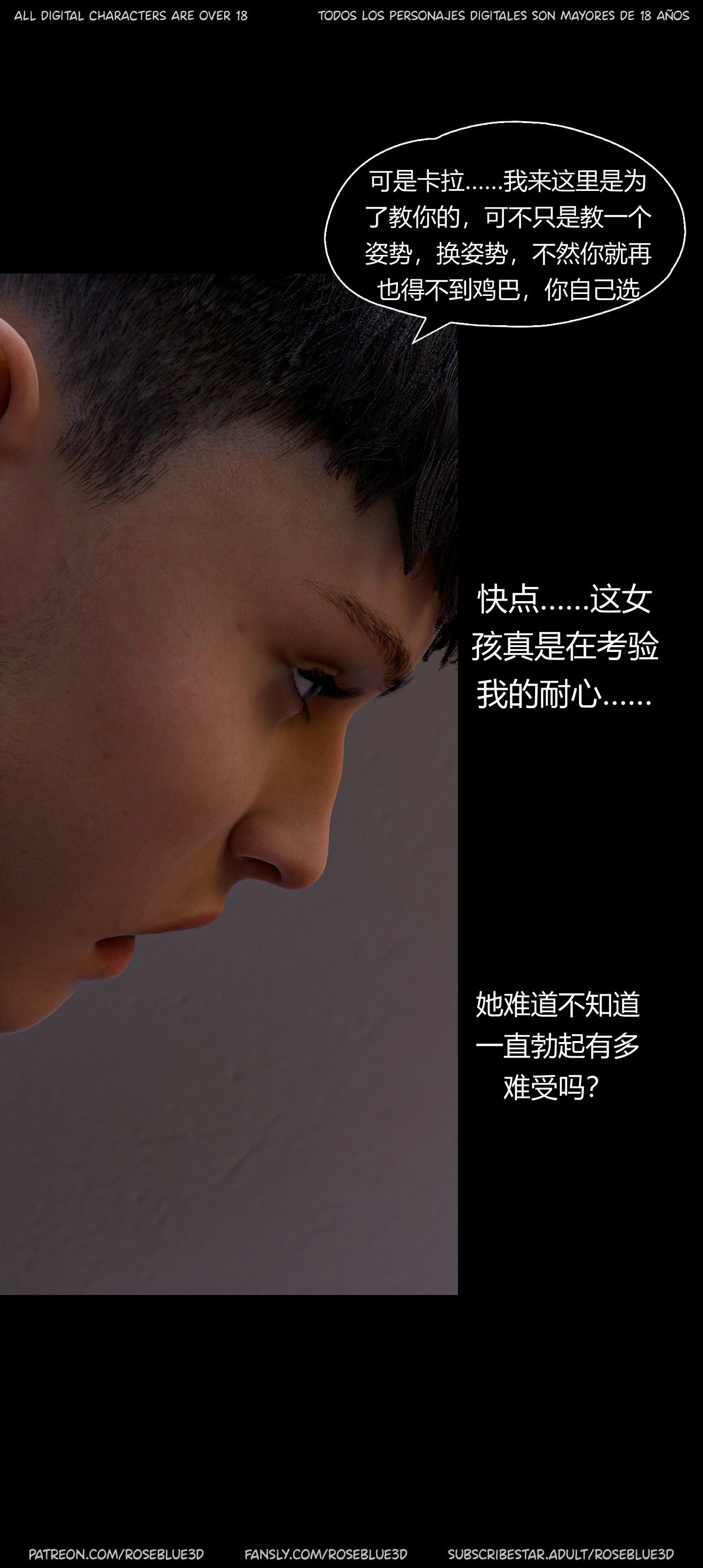 第594页
