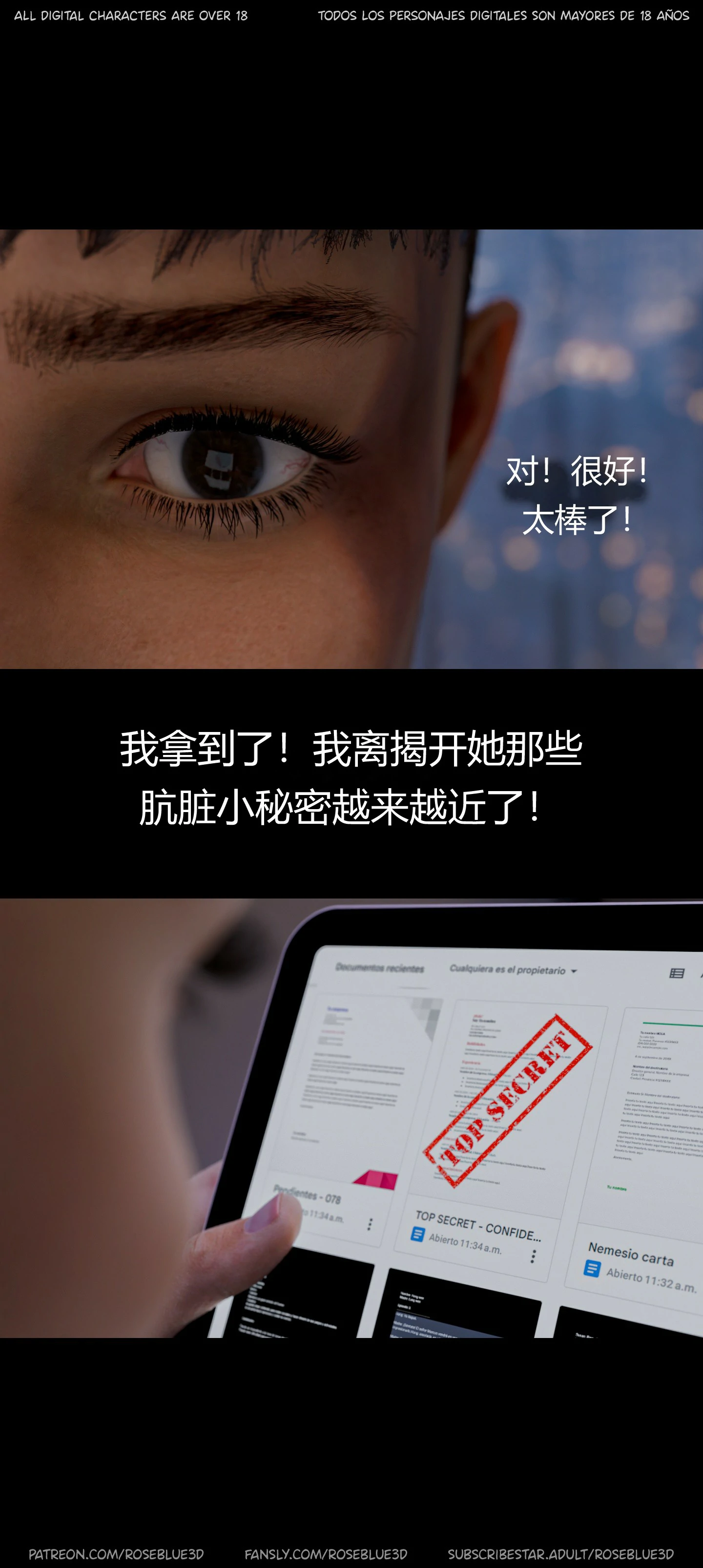 第597页