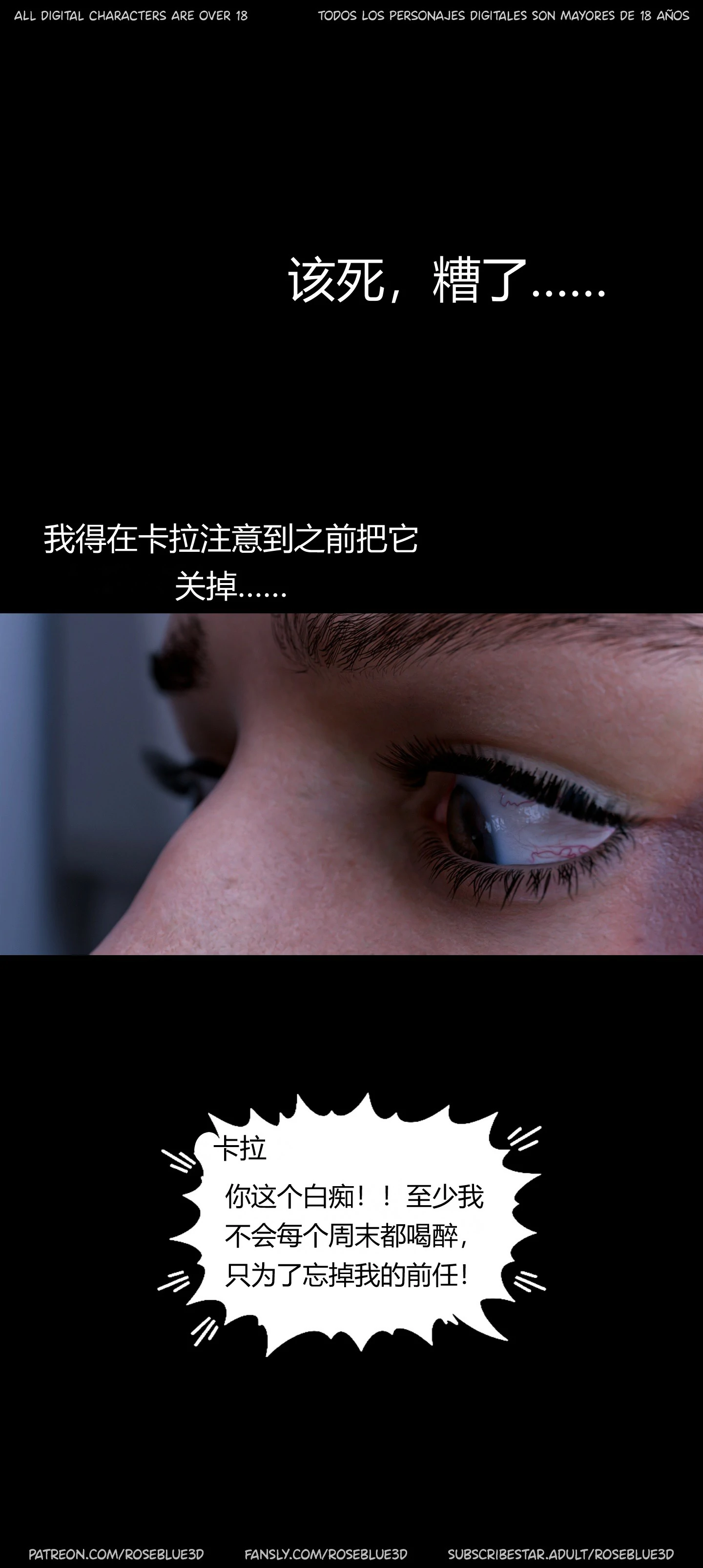 第605页