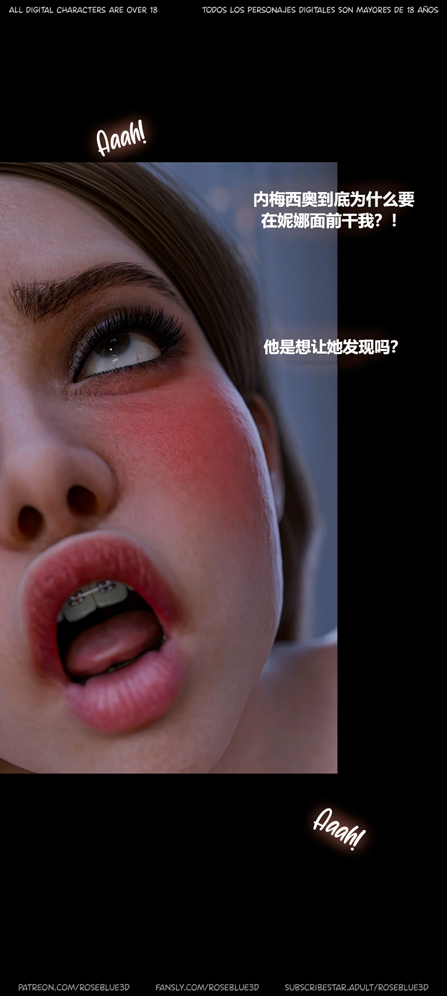 第625页