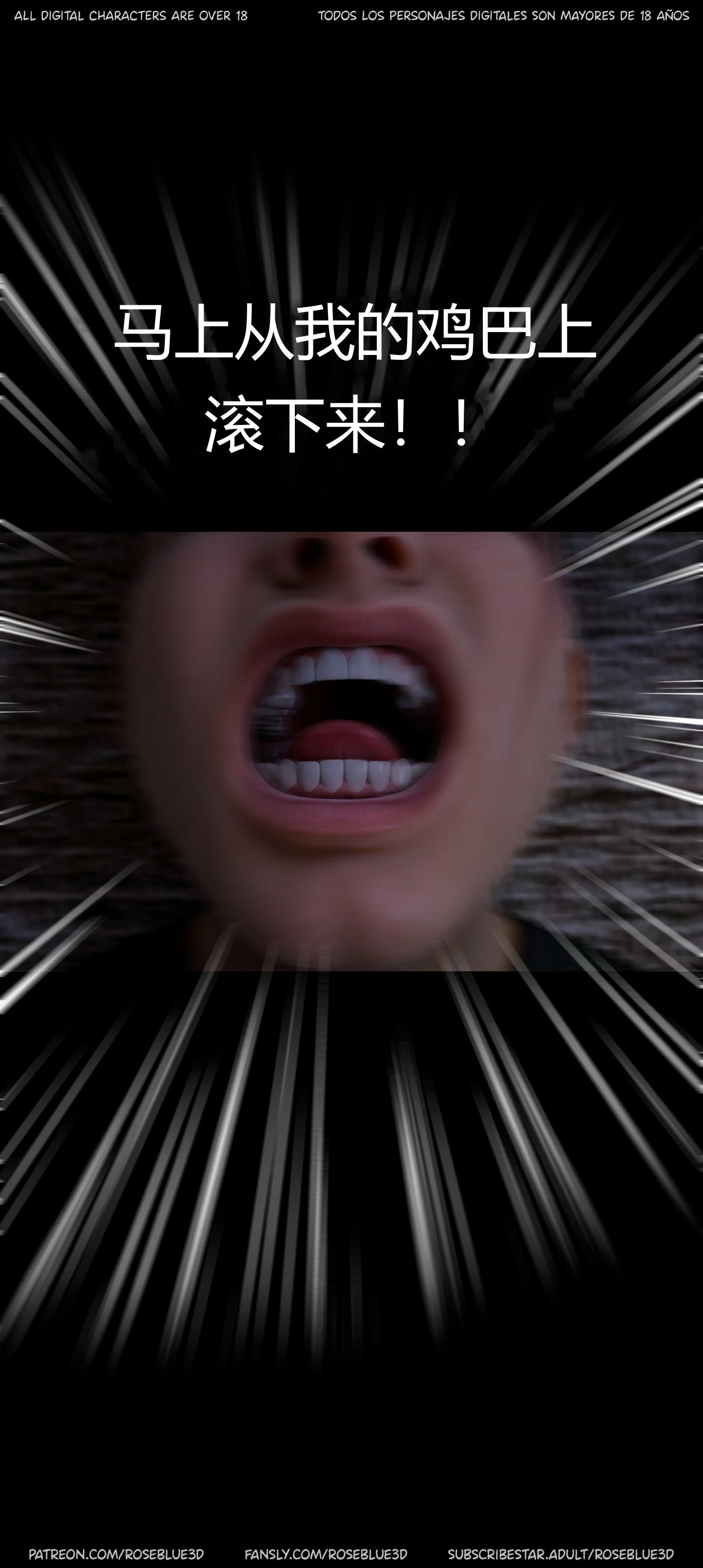 第629页
