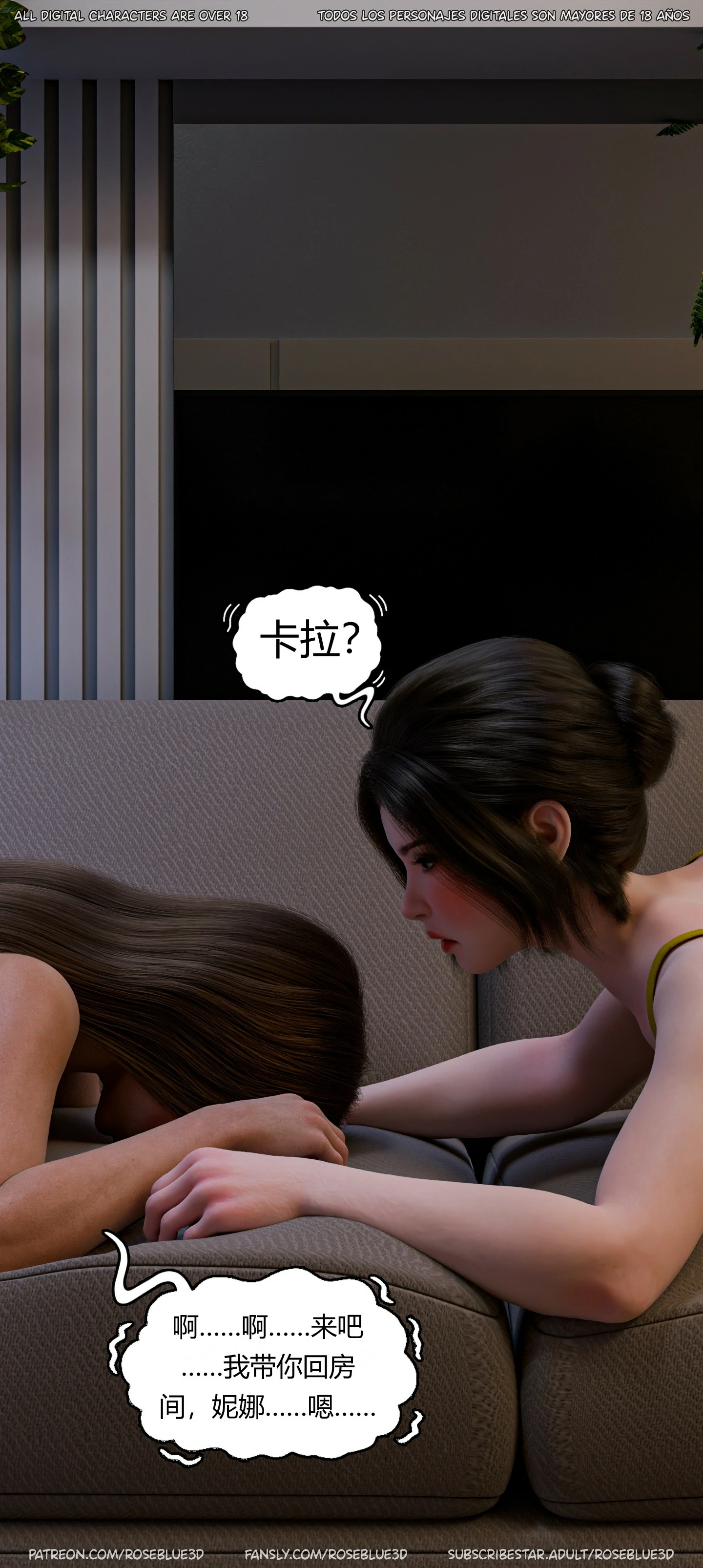 第631页
