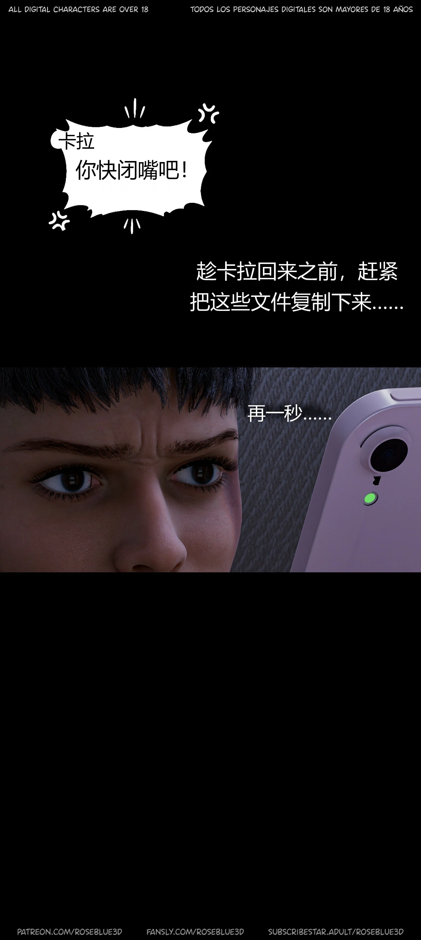 第634页