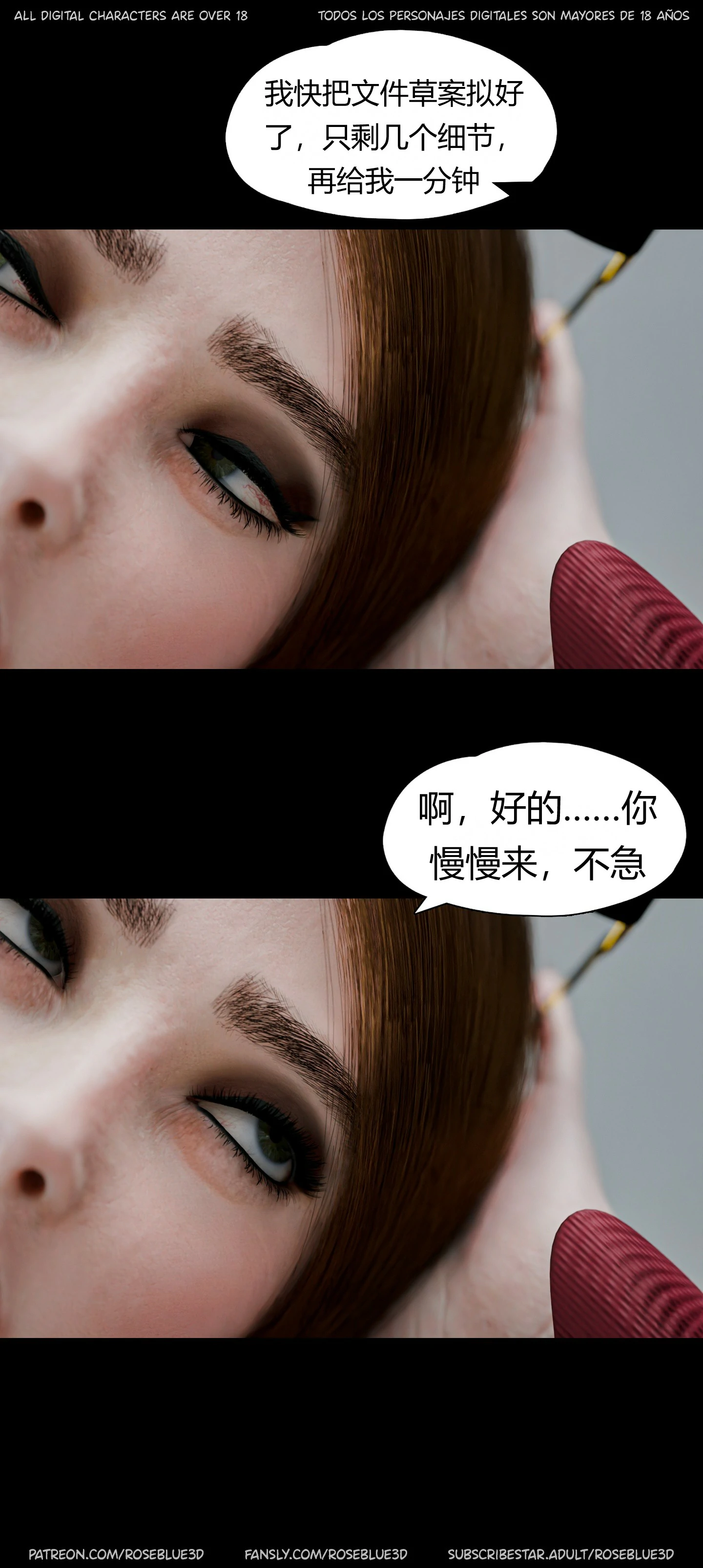 第640页
