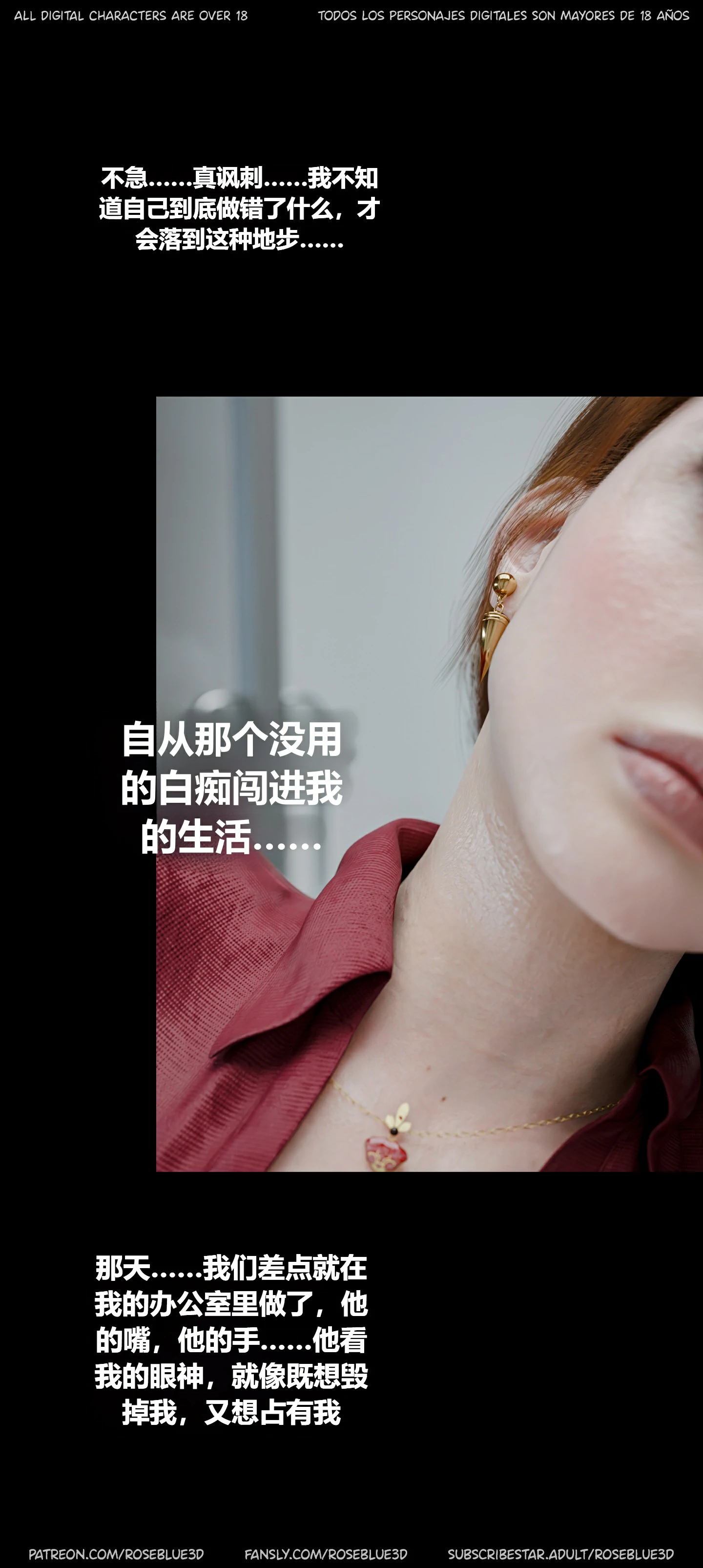 第641页
