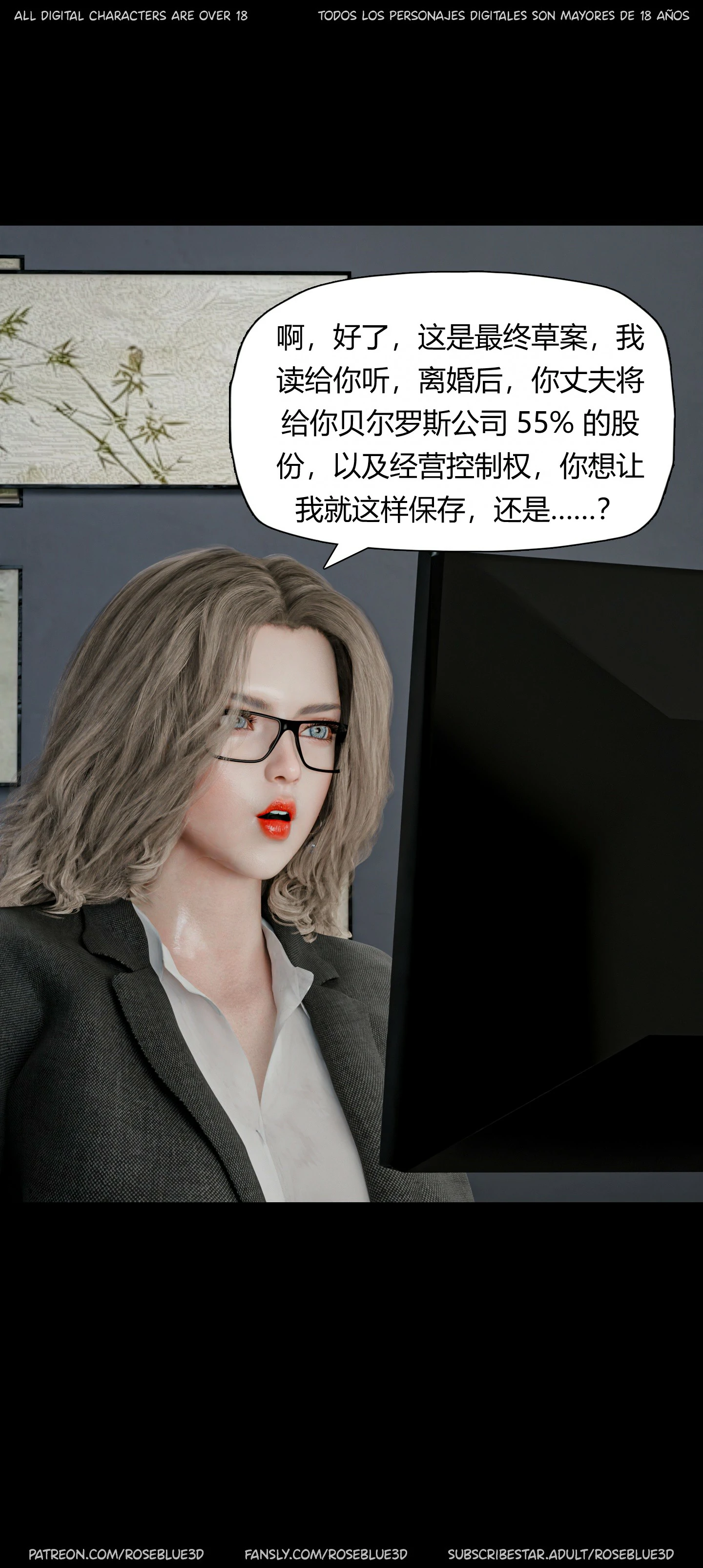 第648页