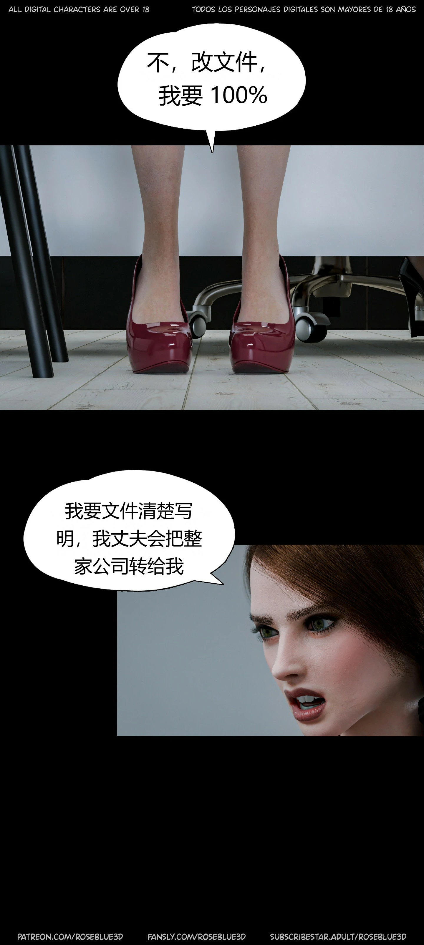 第649页