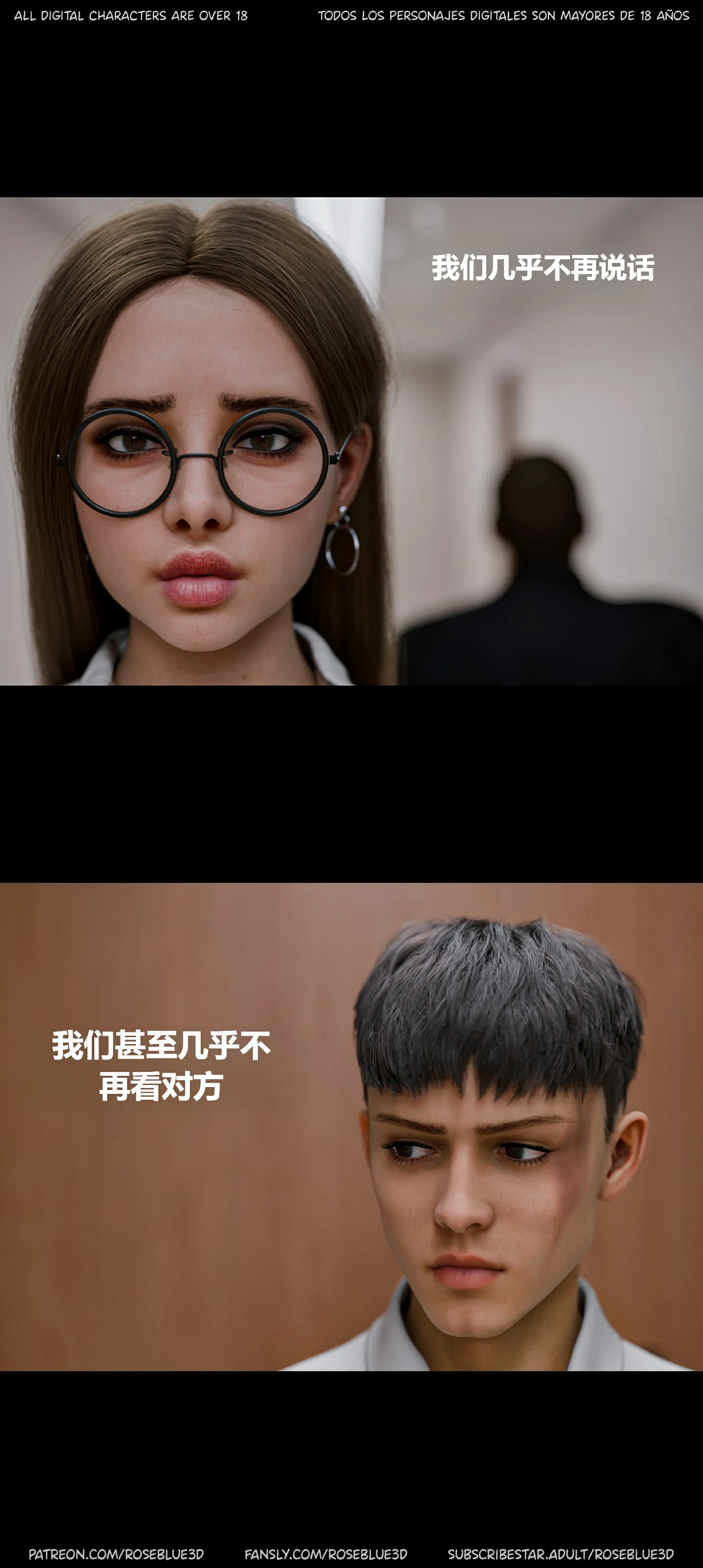 第654页