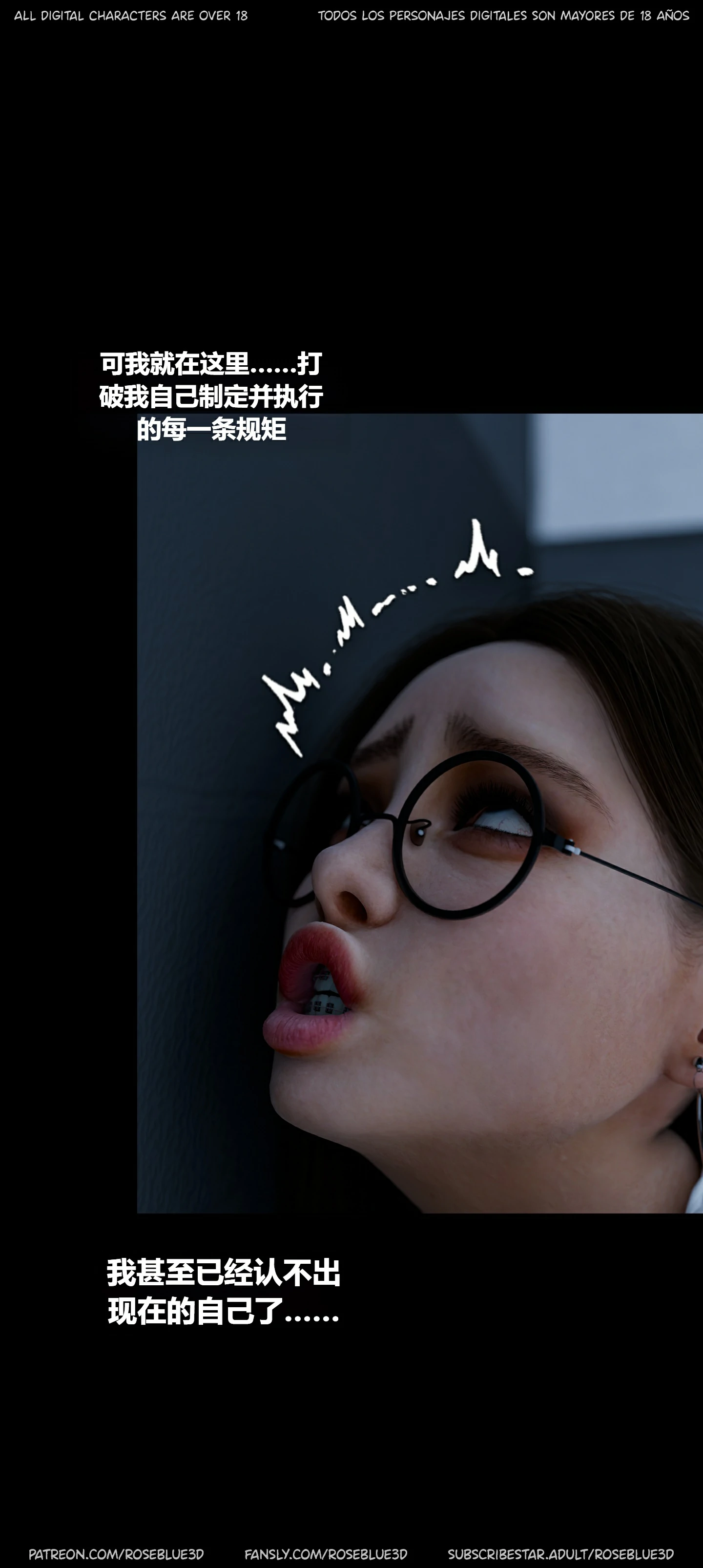 第671页
