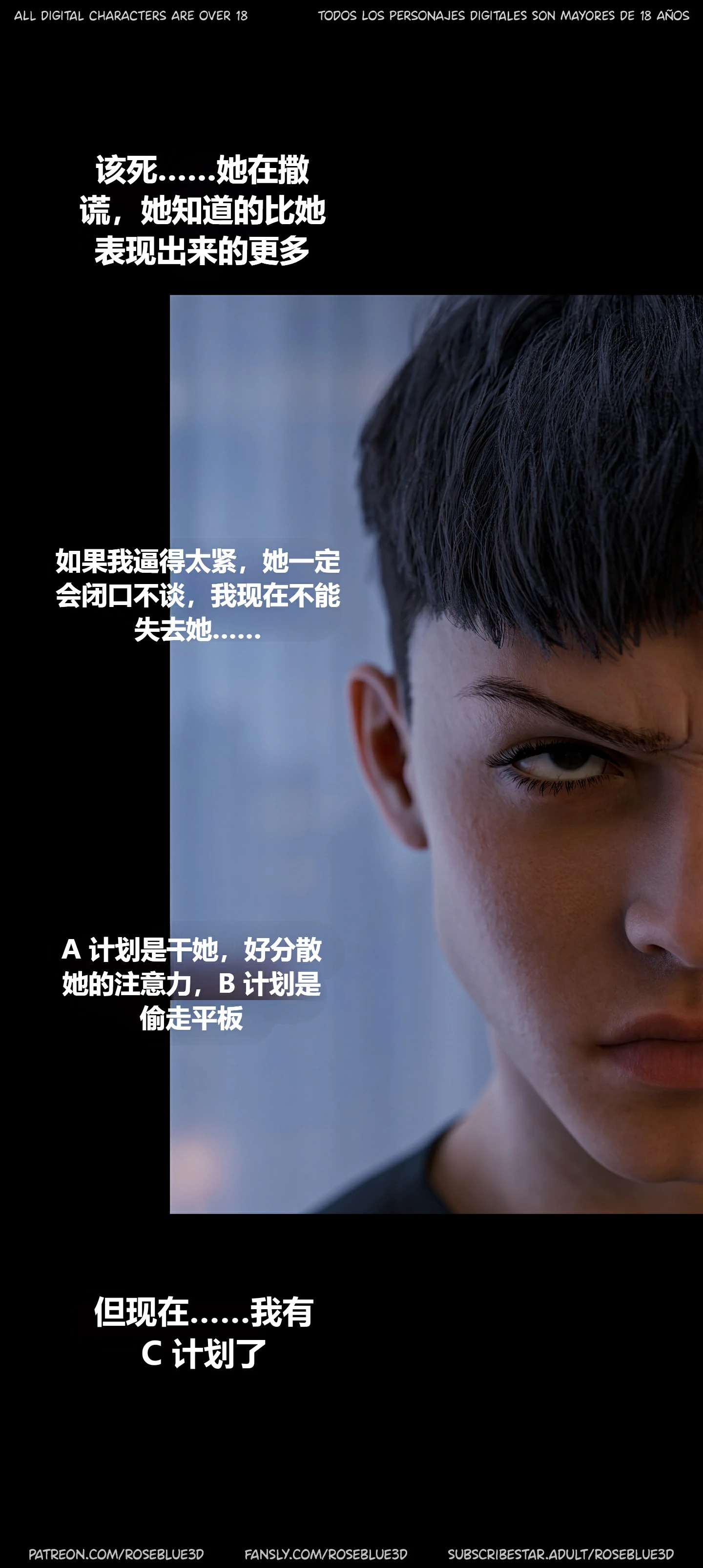 第679页