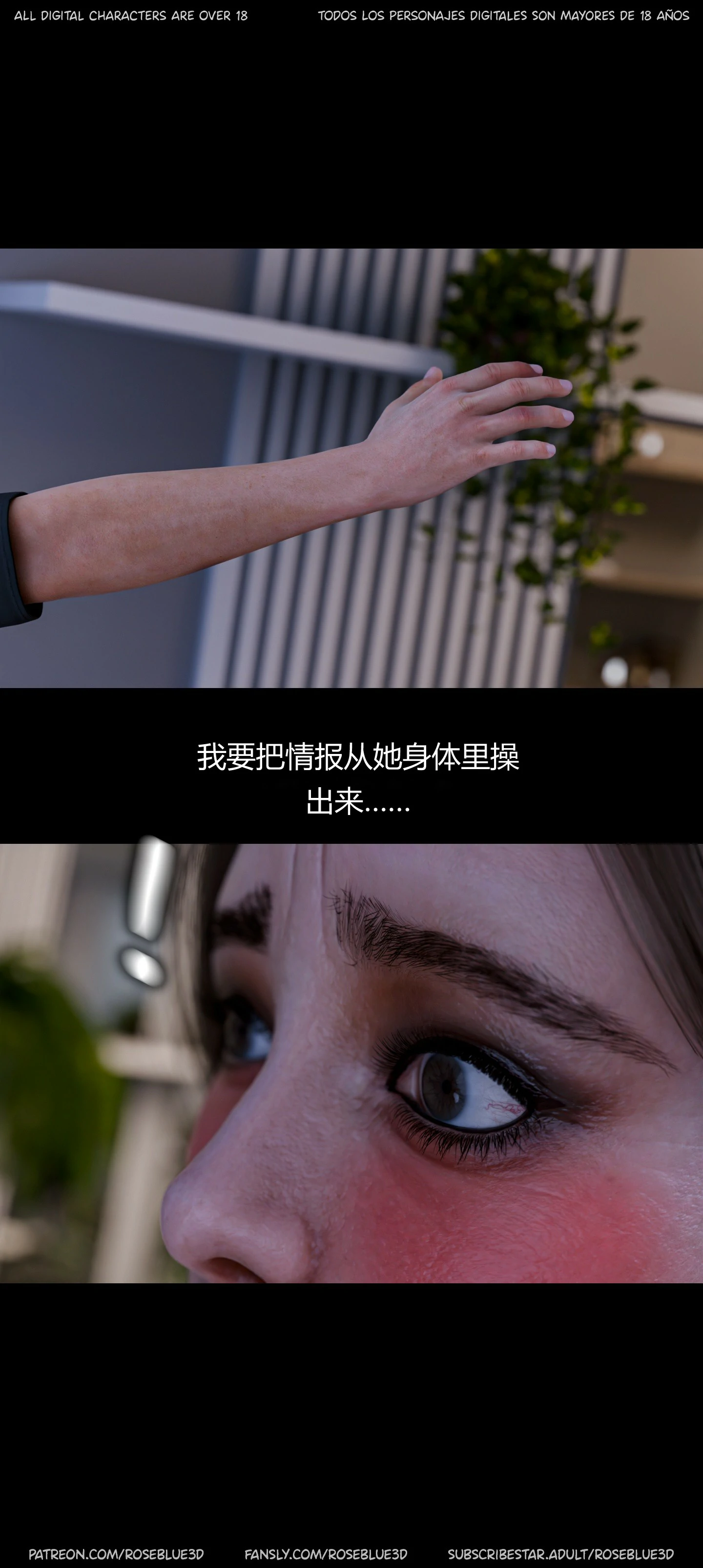 第680页