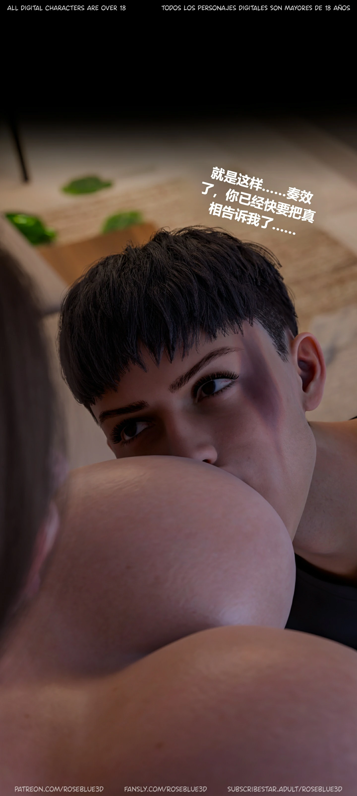 第693页