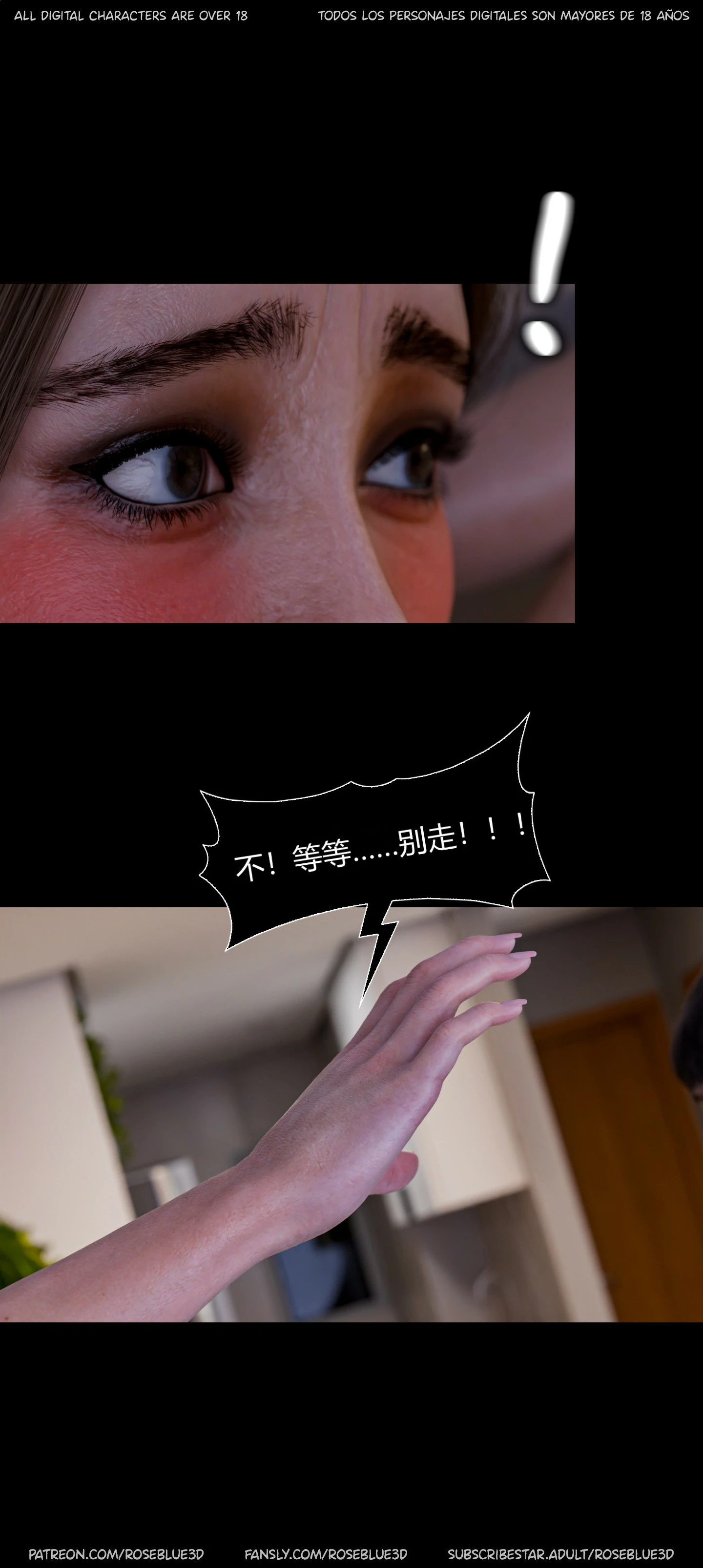 第697页