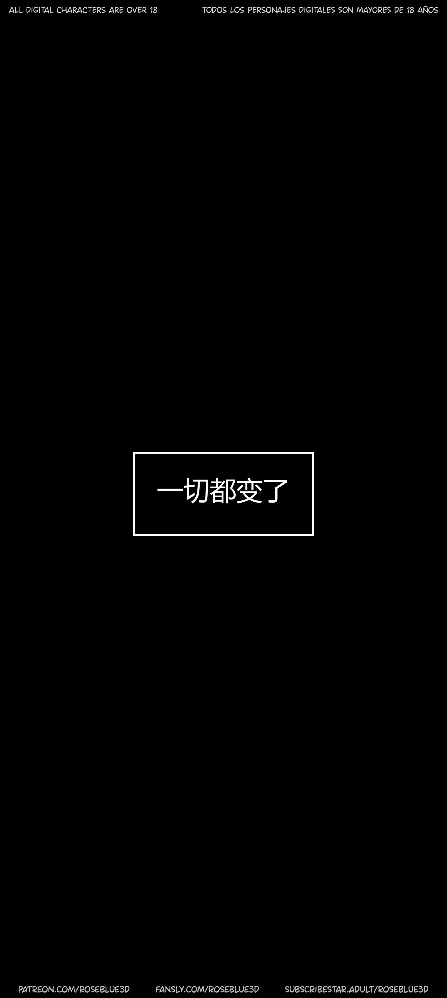 第718页