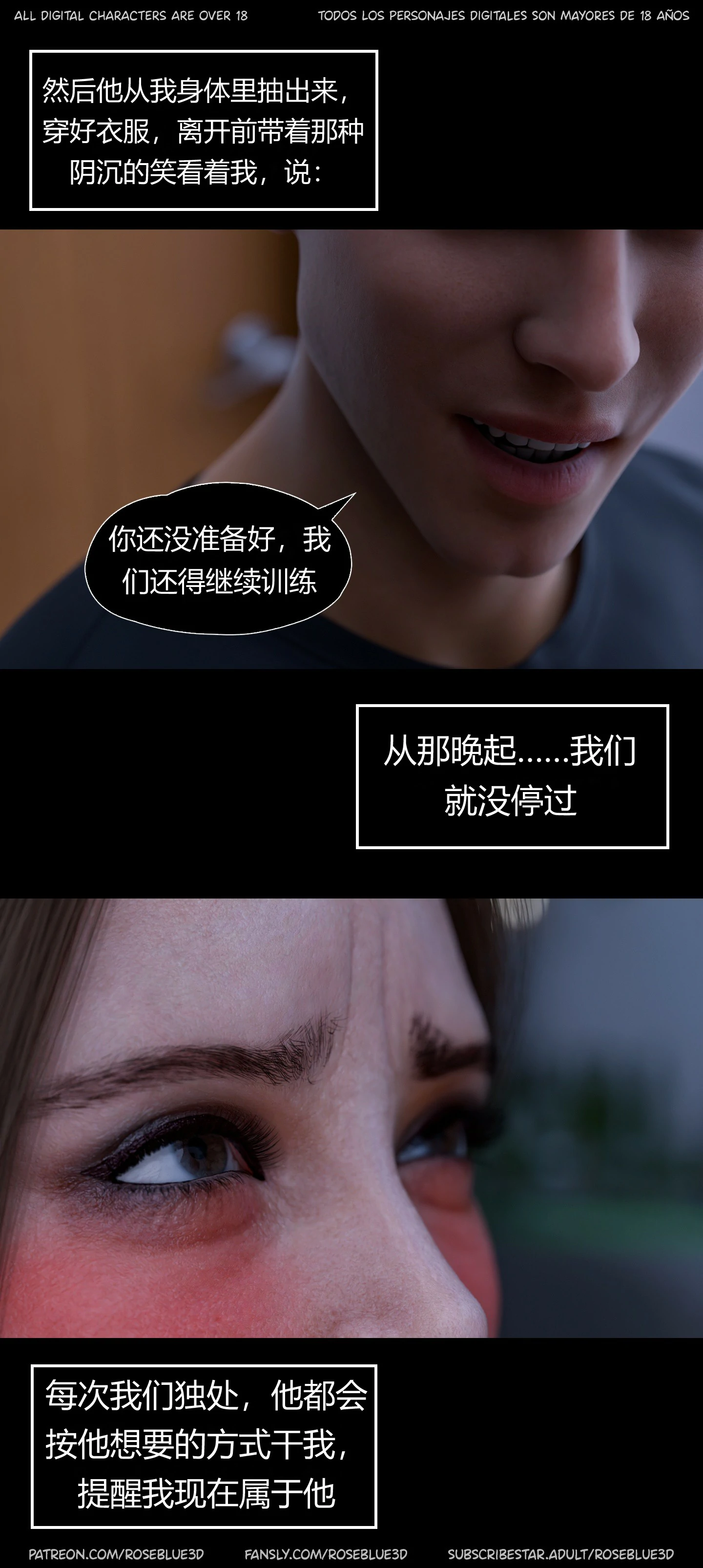 第737页