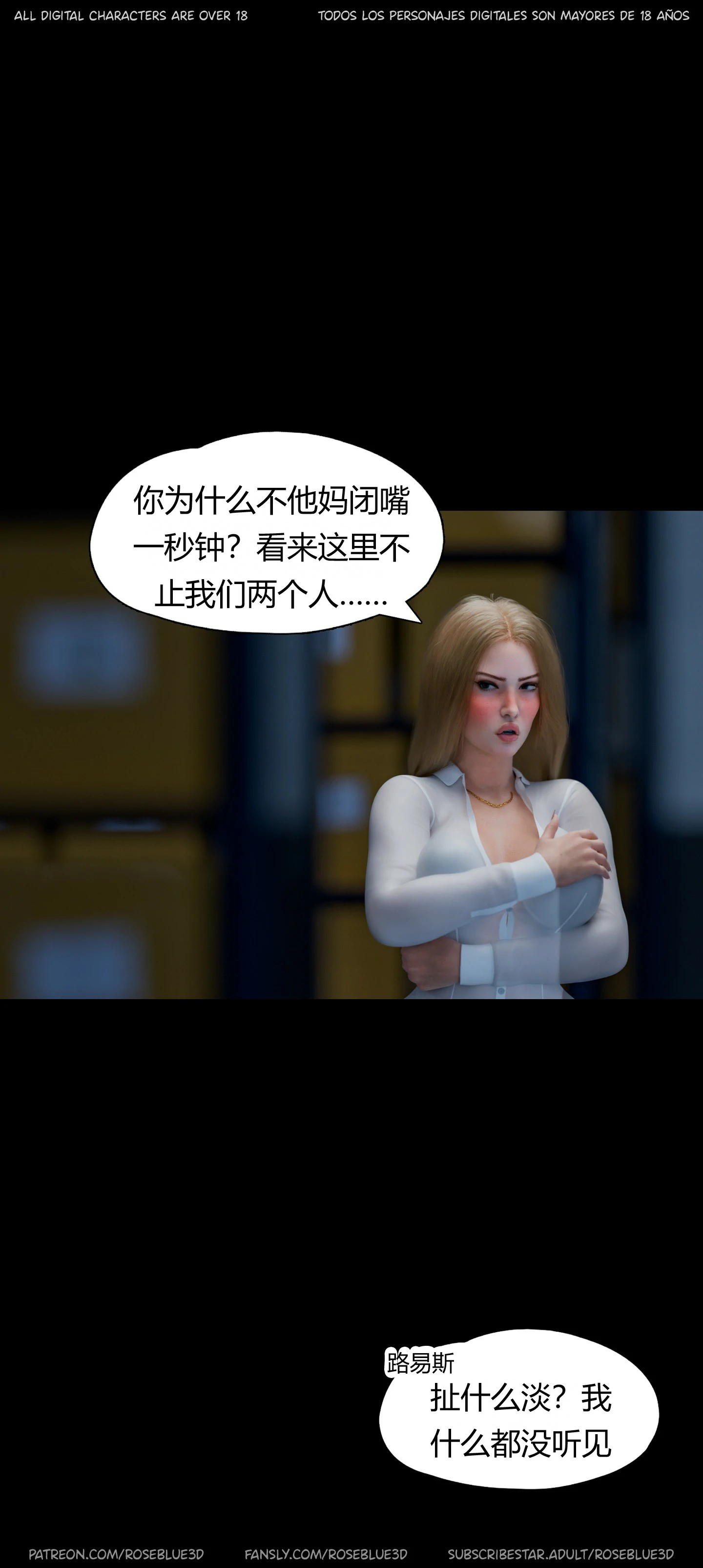 第744页